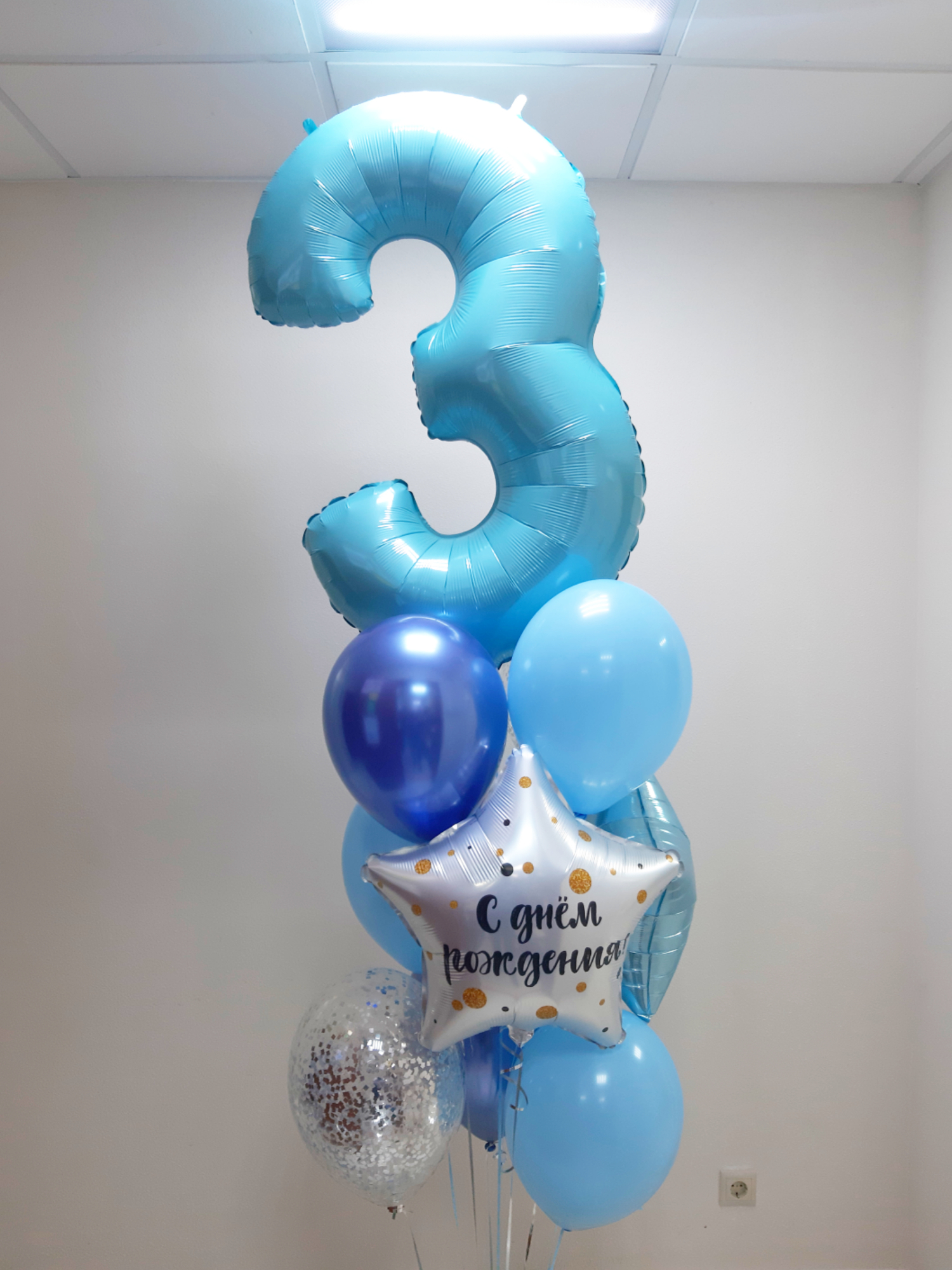 Букет с Цифрой  и 8 шаров