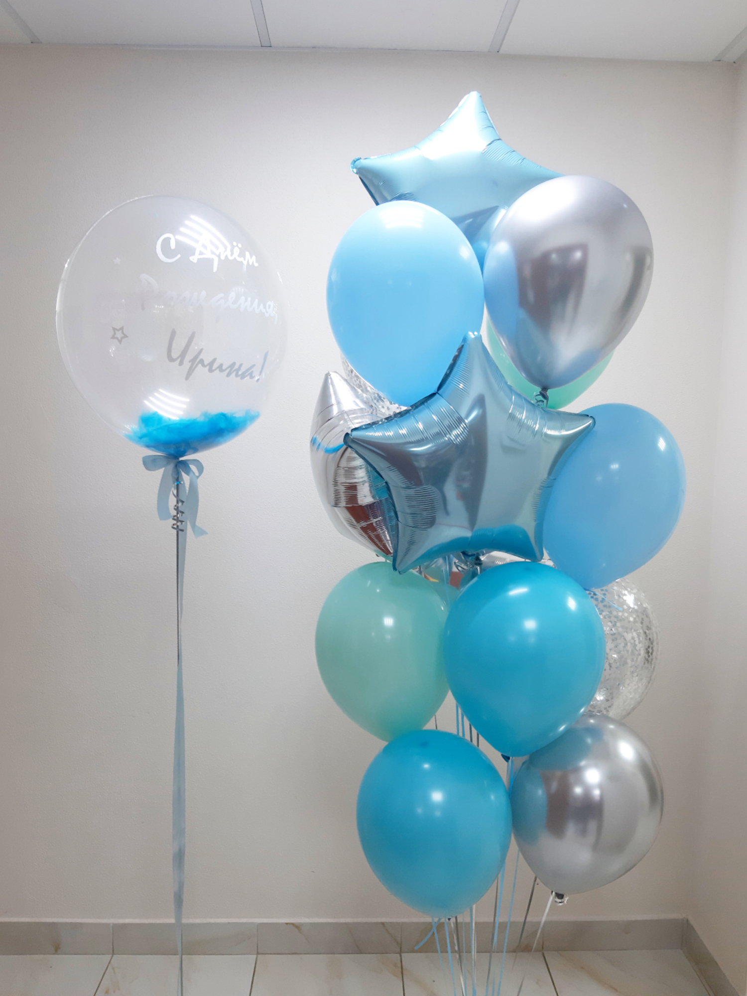 Шар с перьями и букет большой из 15 шаров