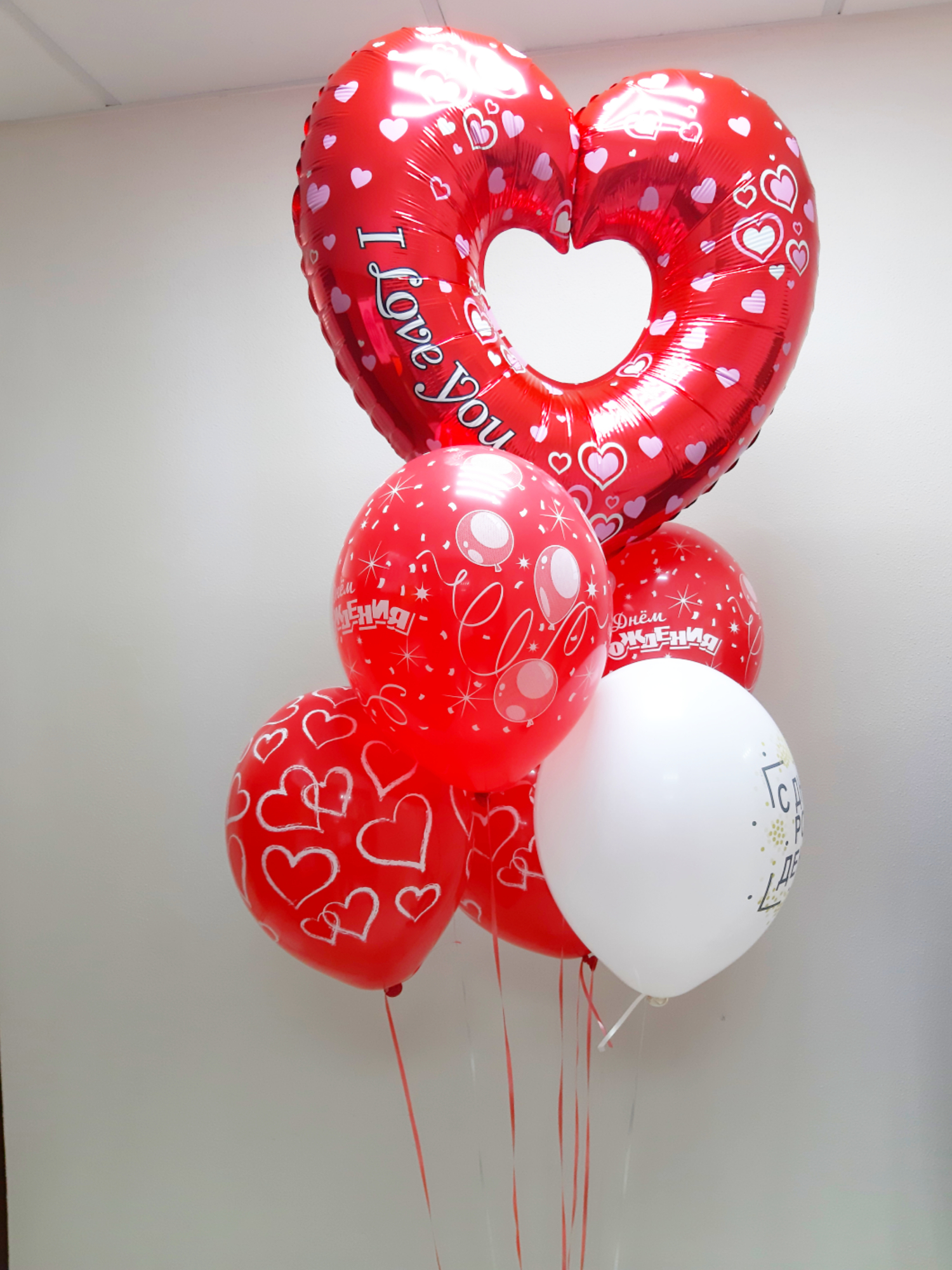 Букет с большим Сердцем