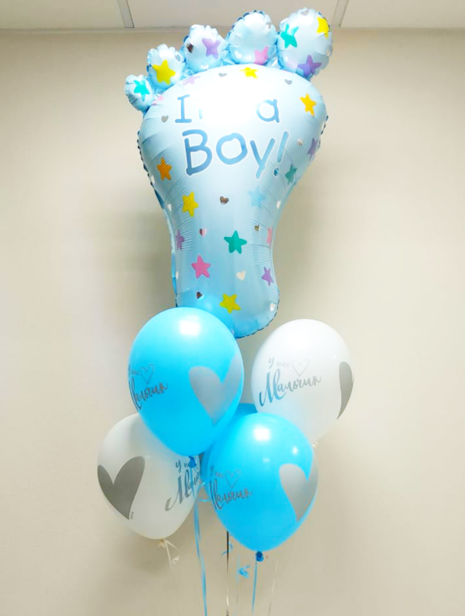 Букет для мальчика выписка