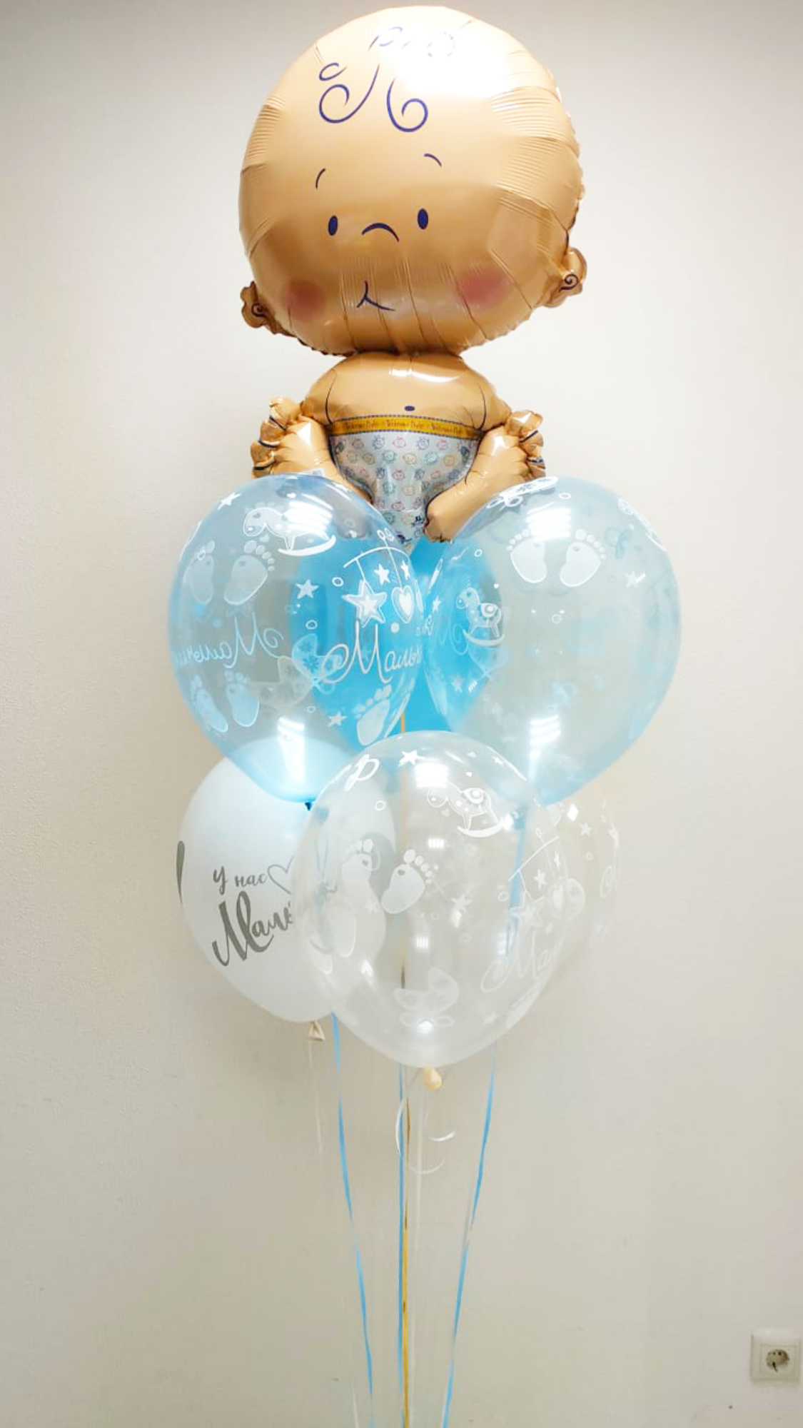 Букет и малыш