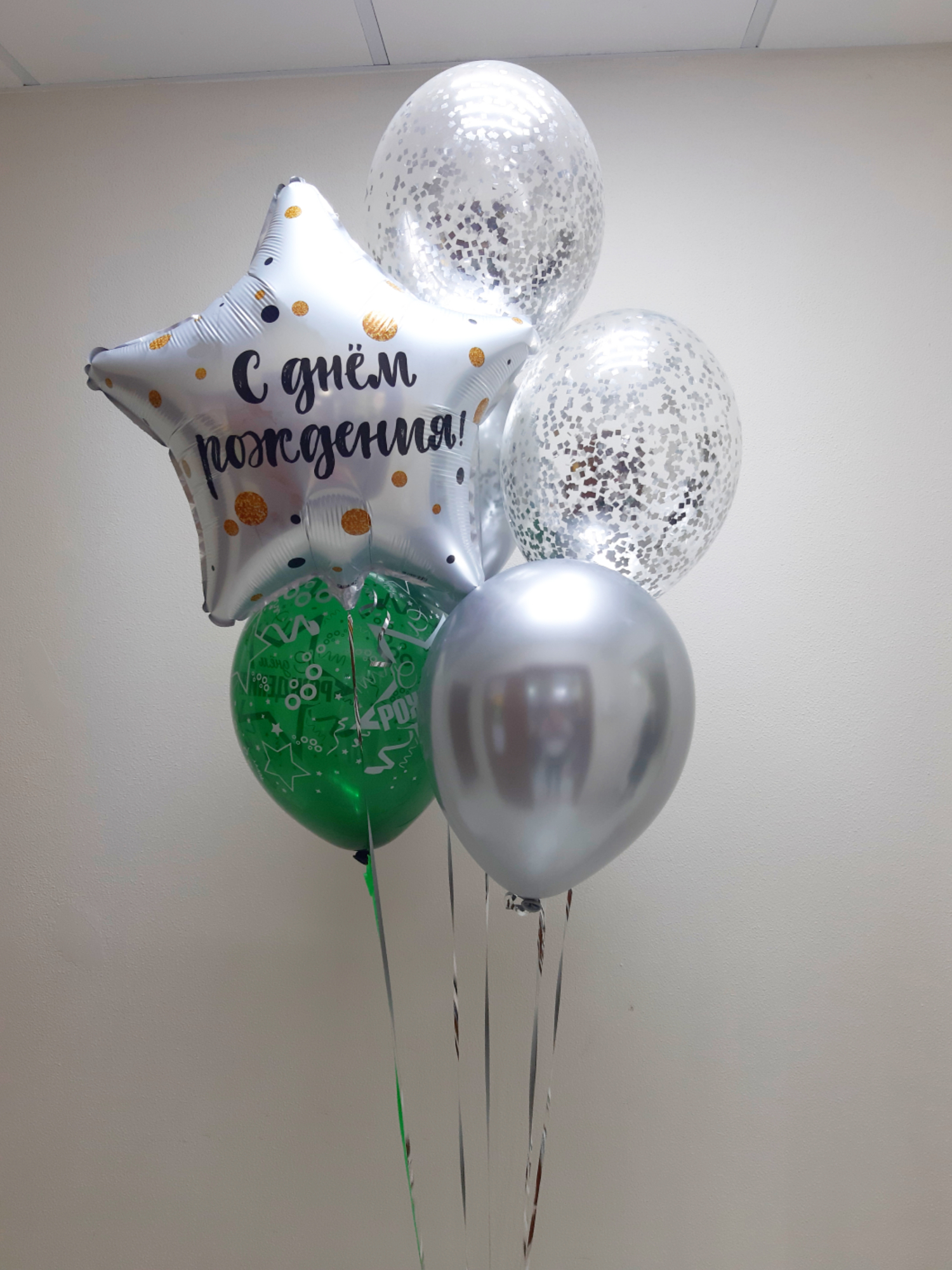 Серебро с зеленым