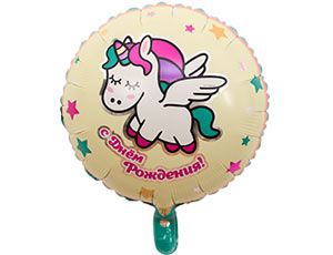 К 18" РУС ДР Единорог спящий