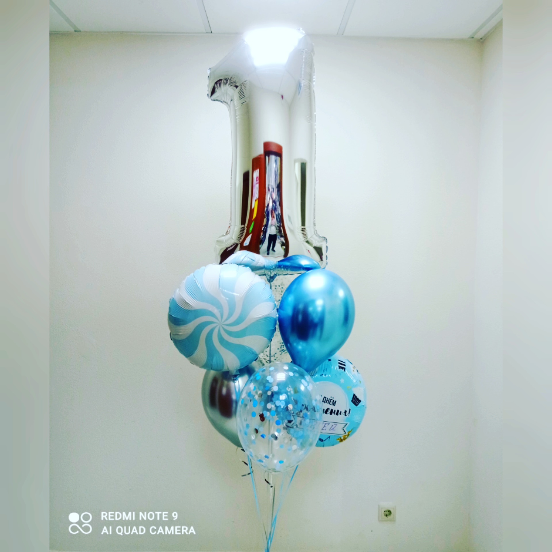 Букет годик