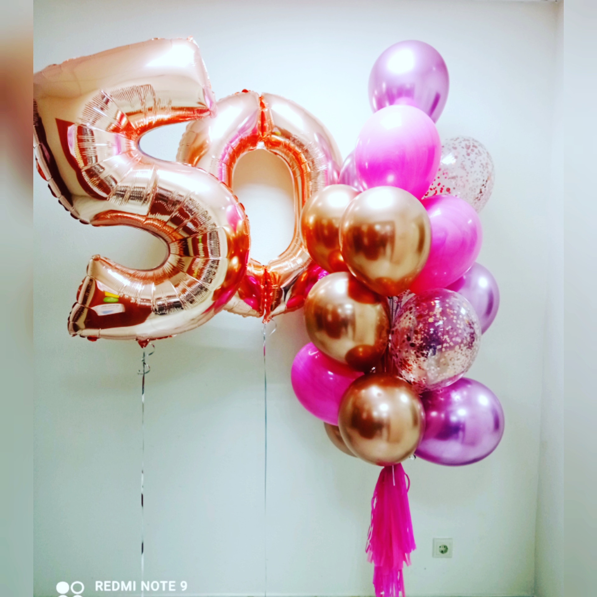 50 летие и букет большой