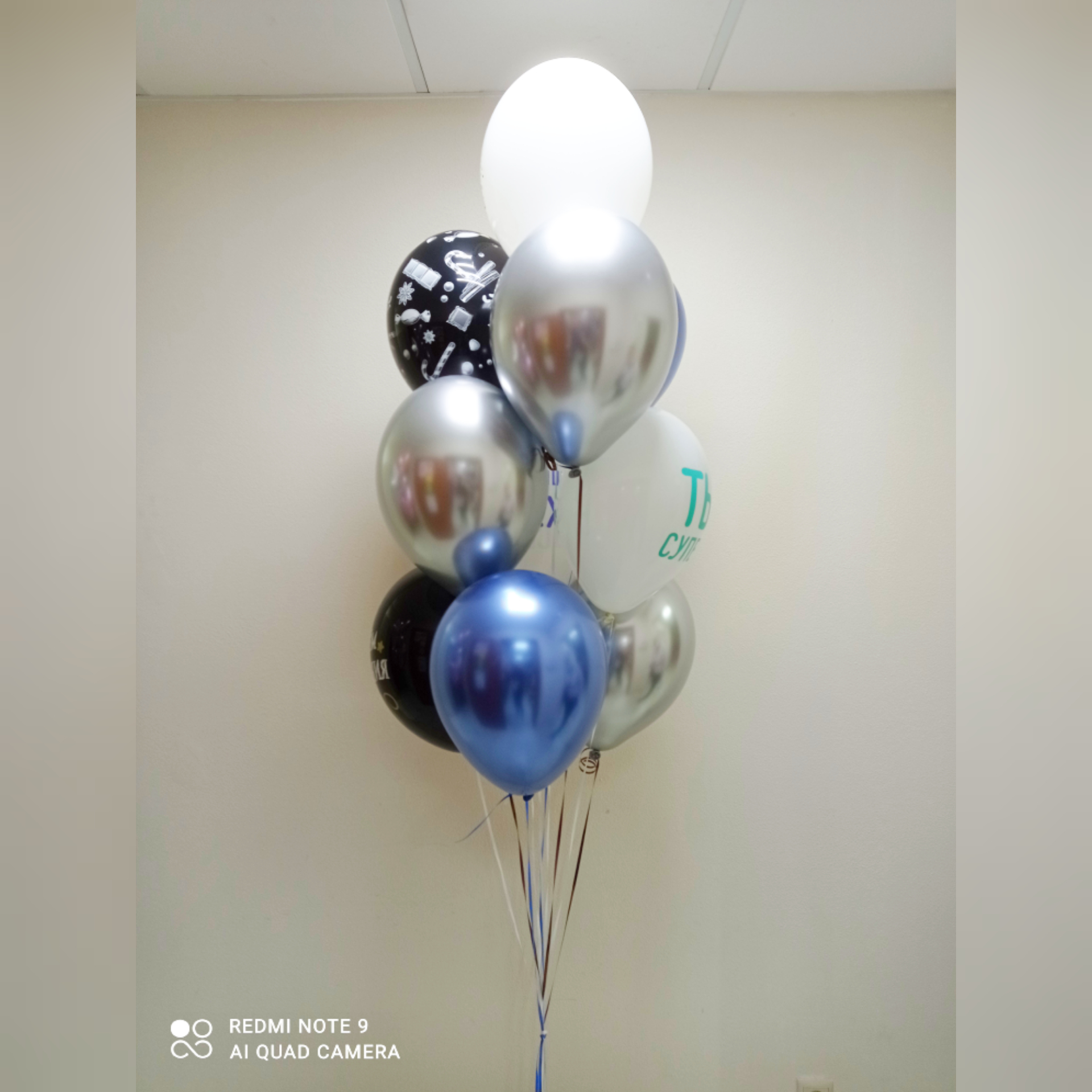 Букет для парня