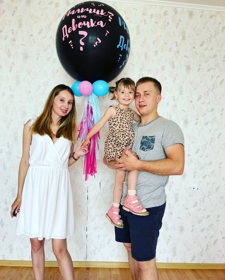 Определение пола ребенка шар 1метр