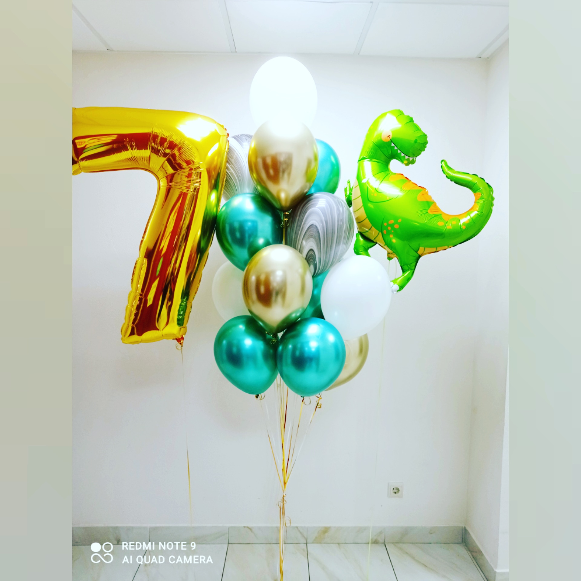 Цифра, Дино и букет из 15шаров