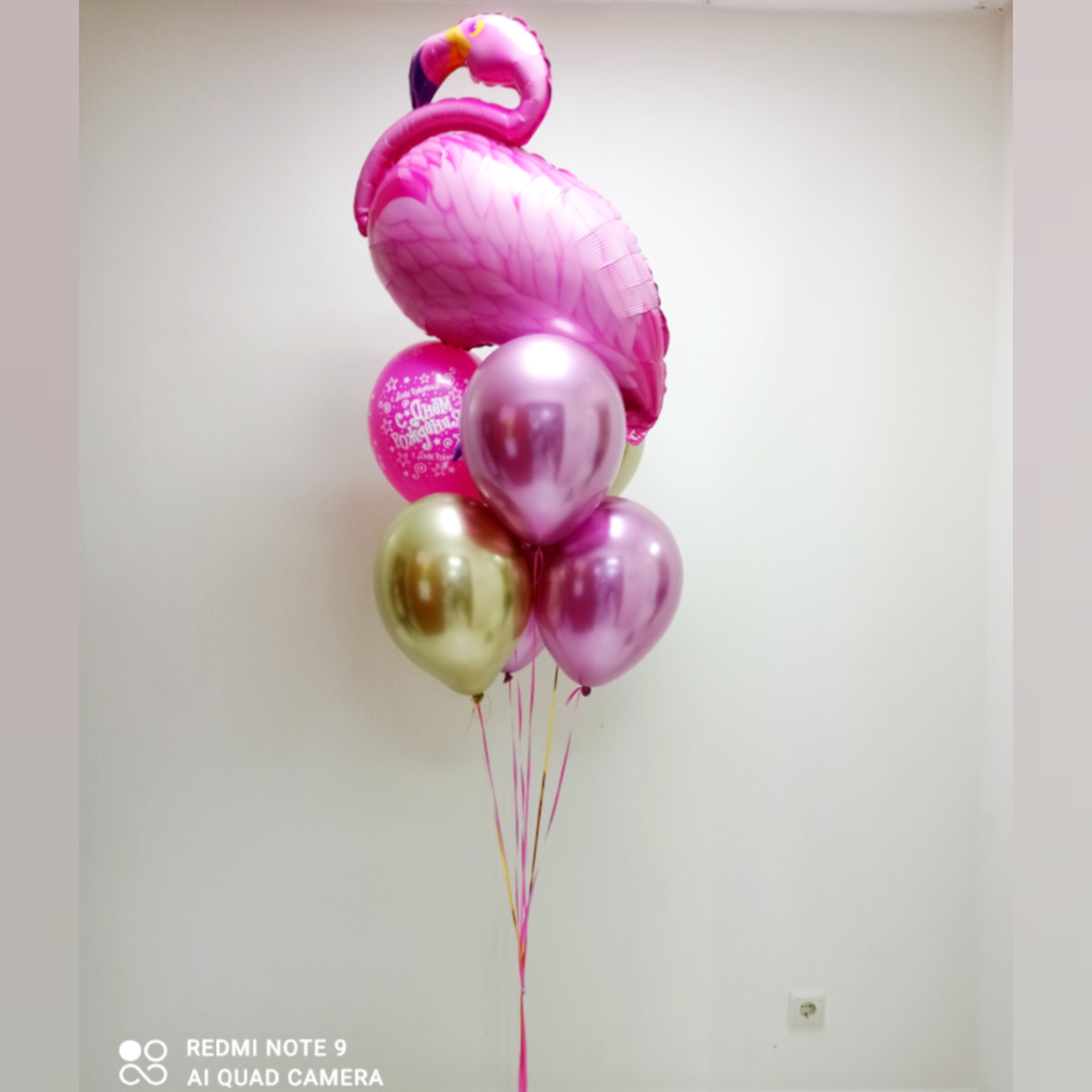 Букет с фламинго и хром