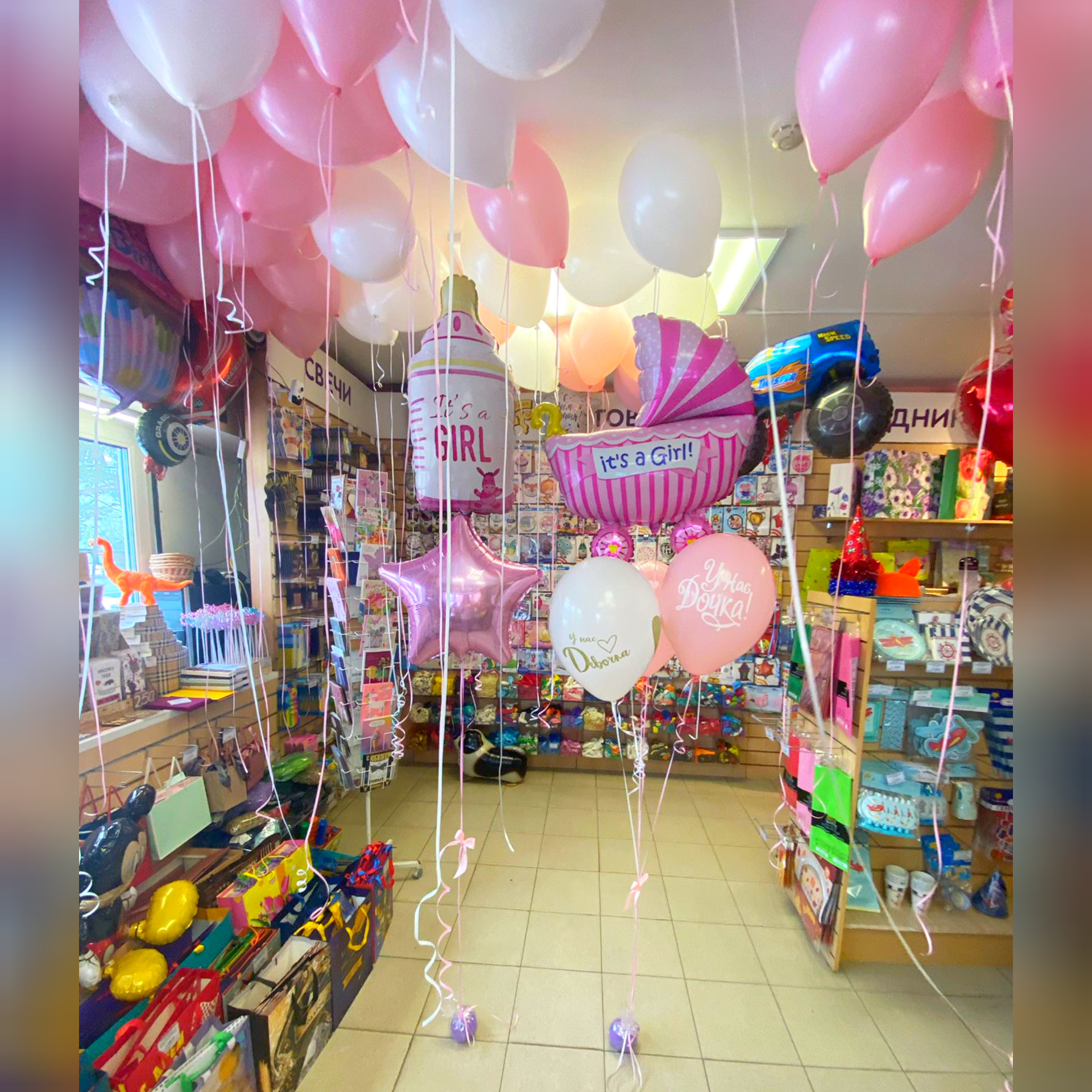 Композиция на выписку