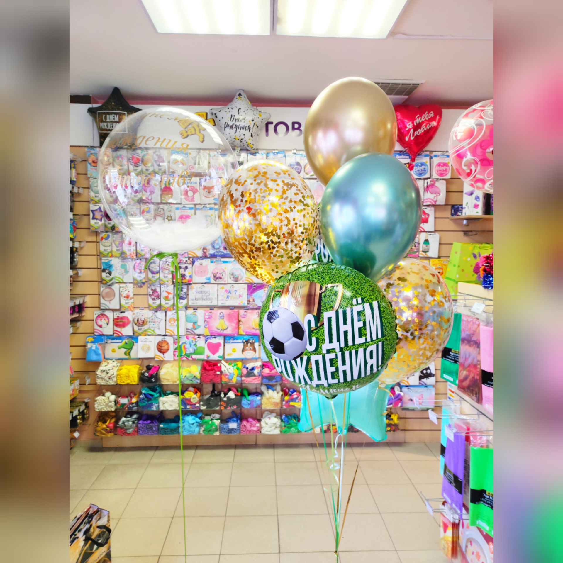 Футбольная тема