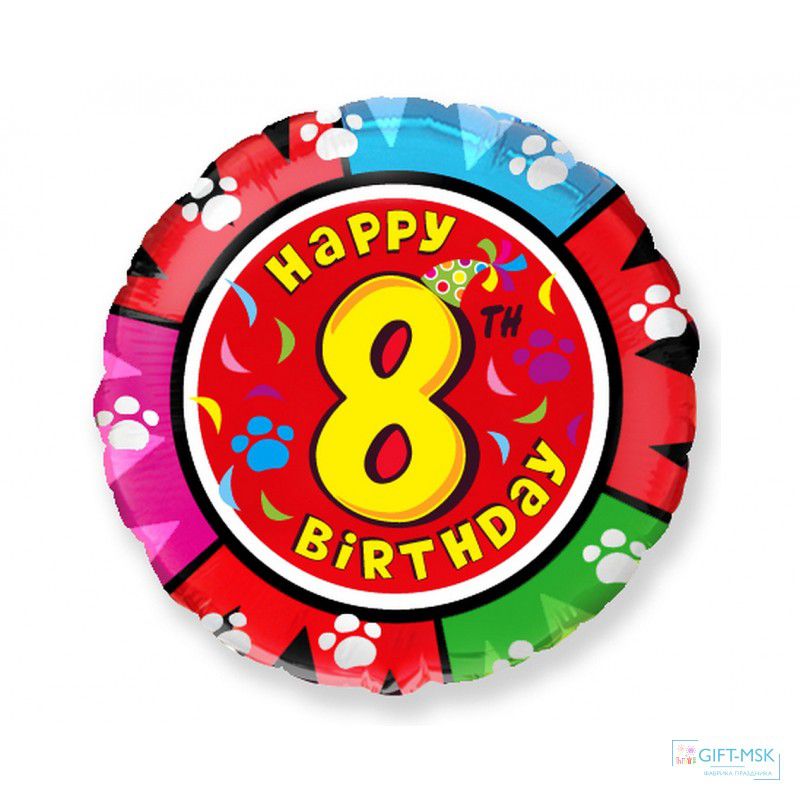 Ф 18" HB Цифра 8/FM