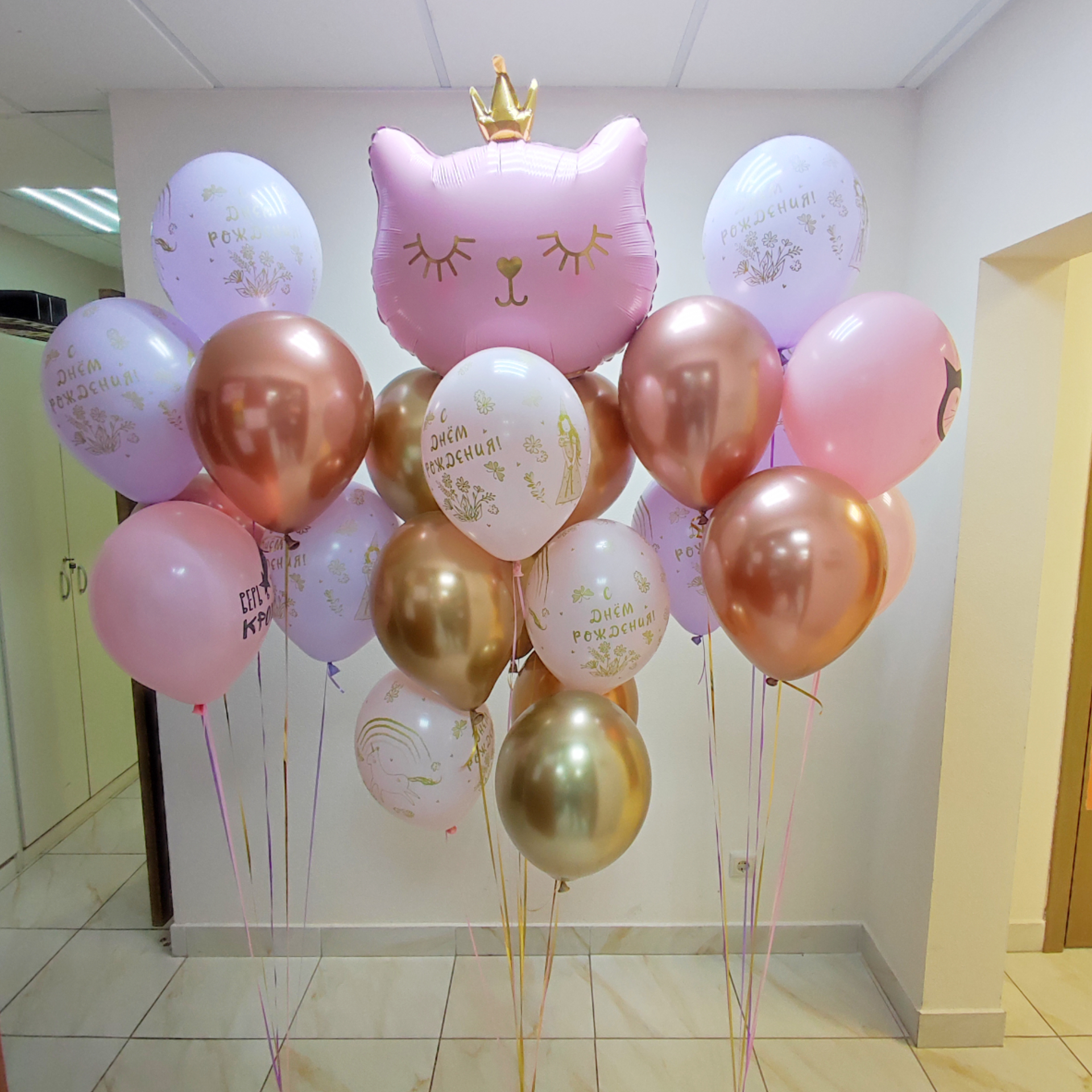 Фотозона для девочки Кошка