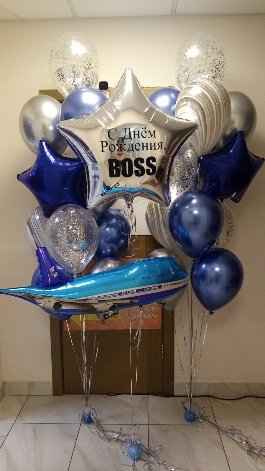 Фотозона шары для Босса