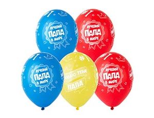 Шелкография пастель 14" Лучший Папа