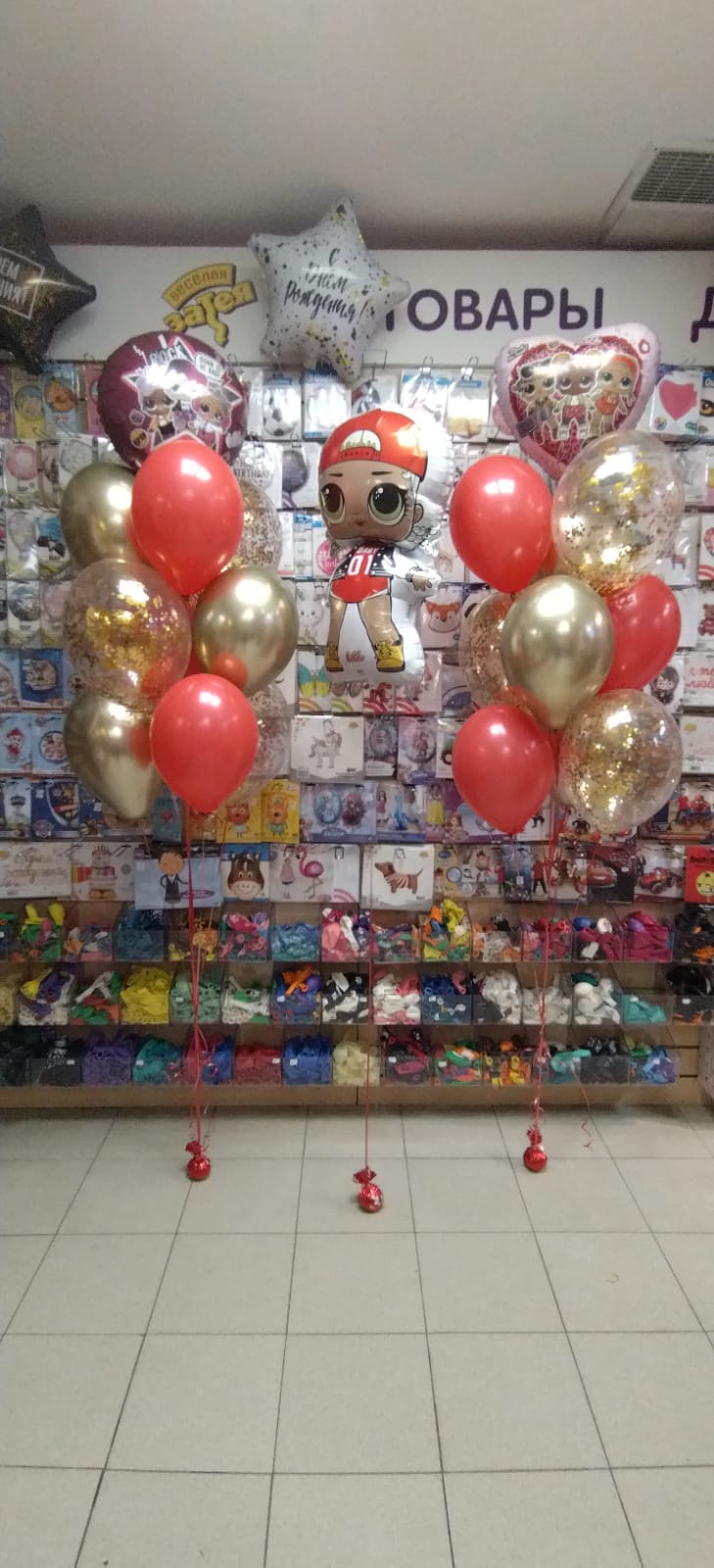 Для девочки Лол и букеты