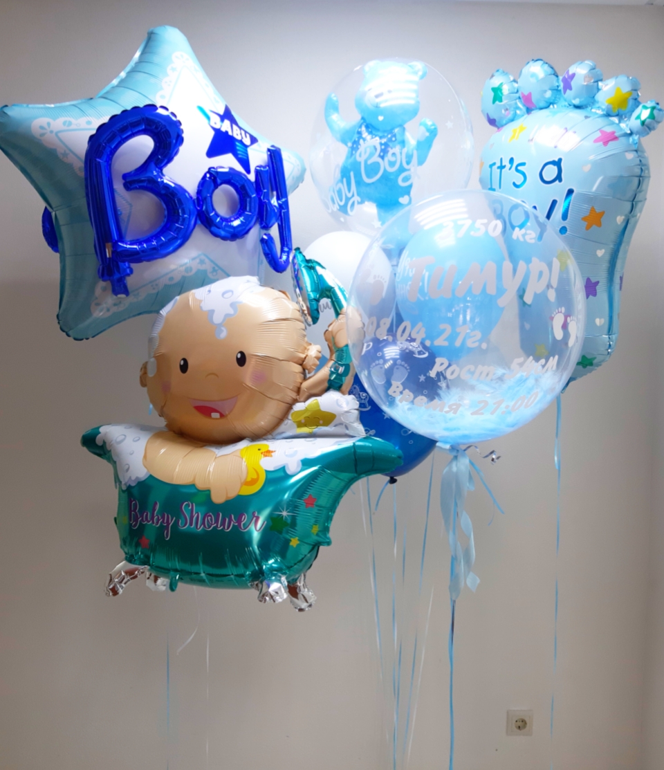 Выписка для мальчика