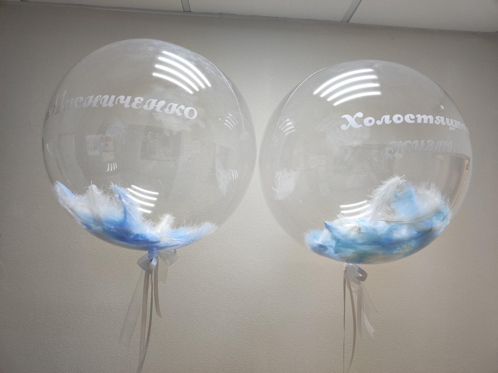 Смена фамилии ,Холостяцкая жизнь!