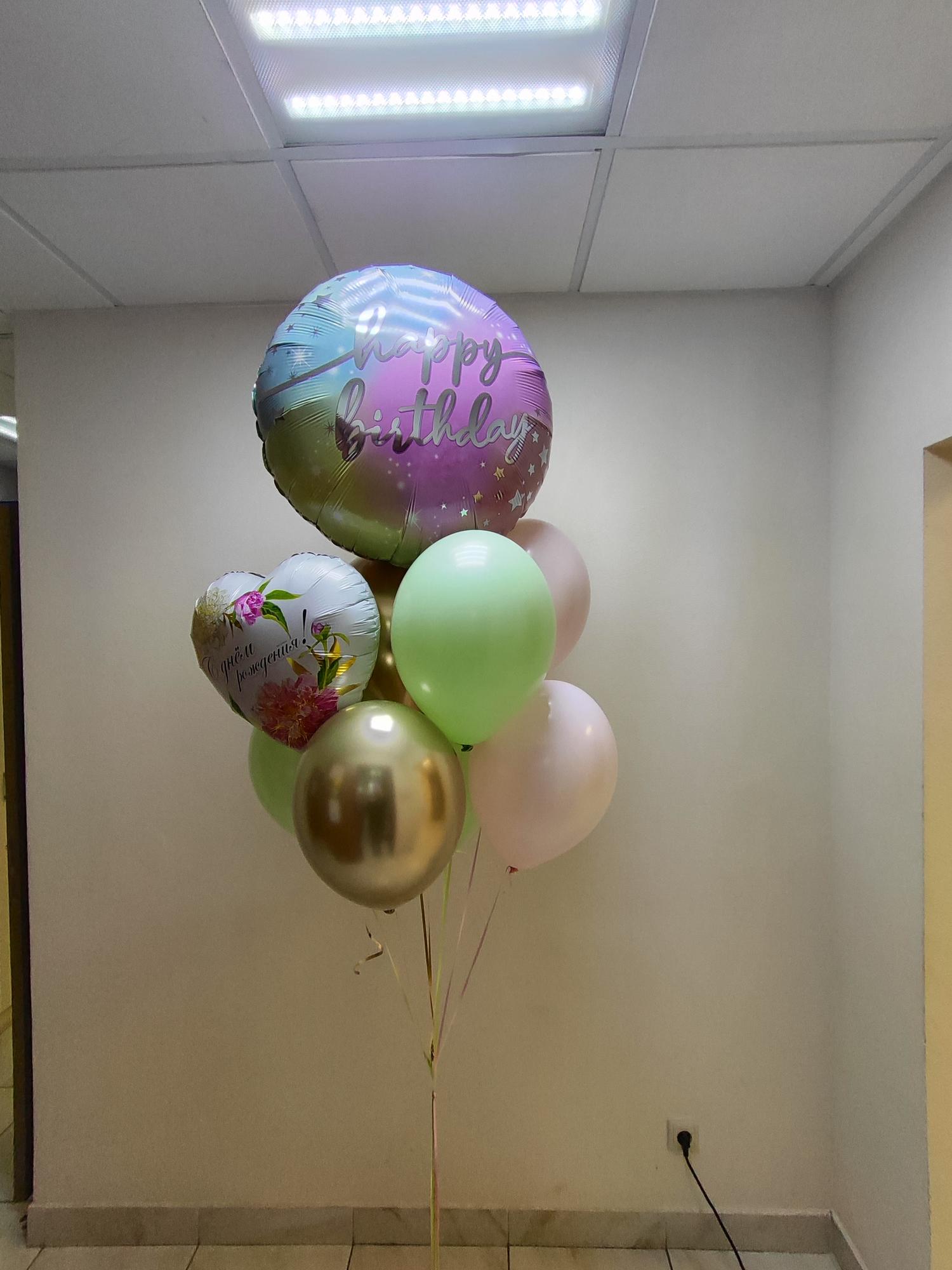 Букет на день рождение