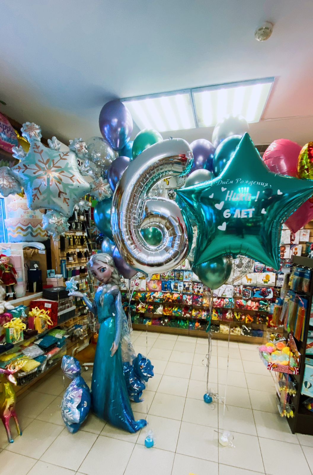 Фотозона из шаров Холодное сердце