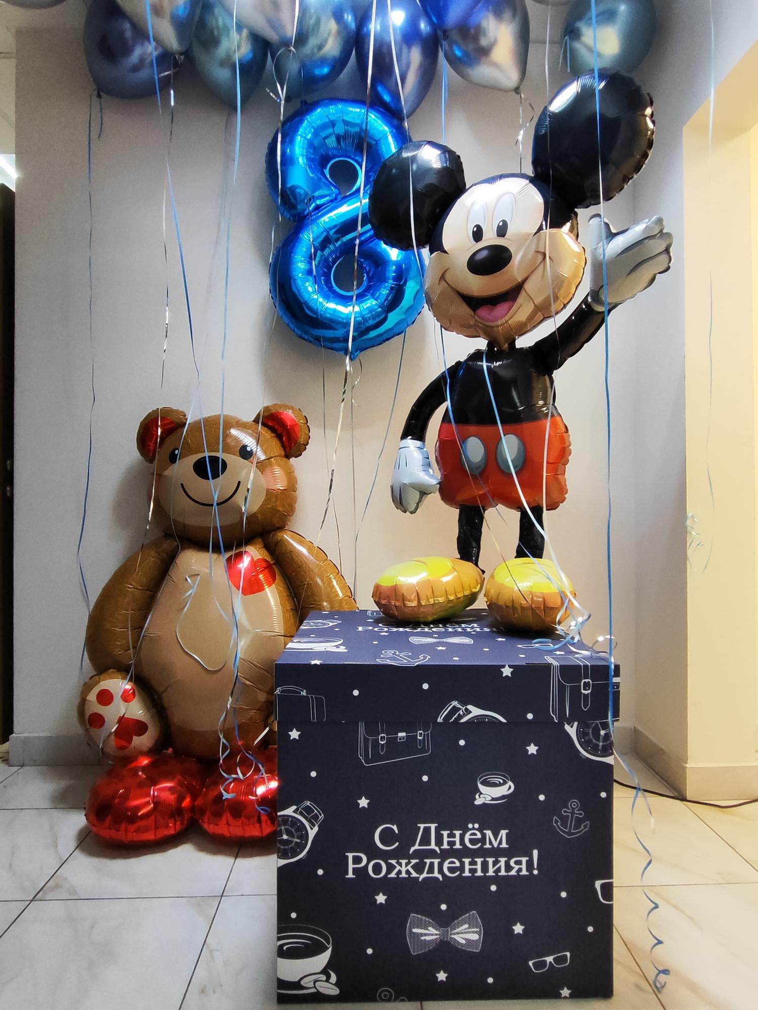 Фотозона из шаров 8 лет для мальчика