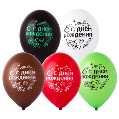 Шар с рисунком 14" С Днем Рожд Пиксели