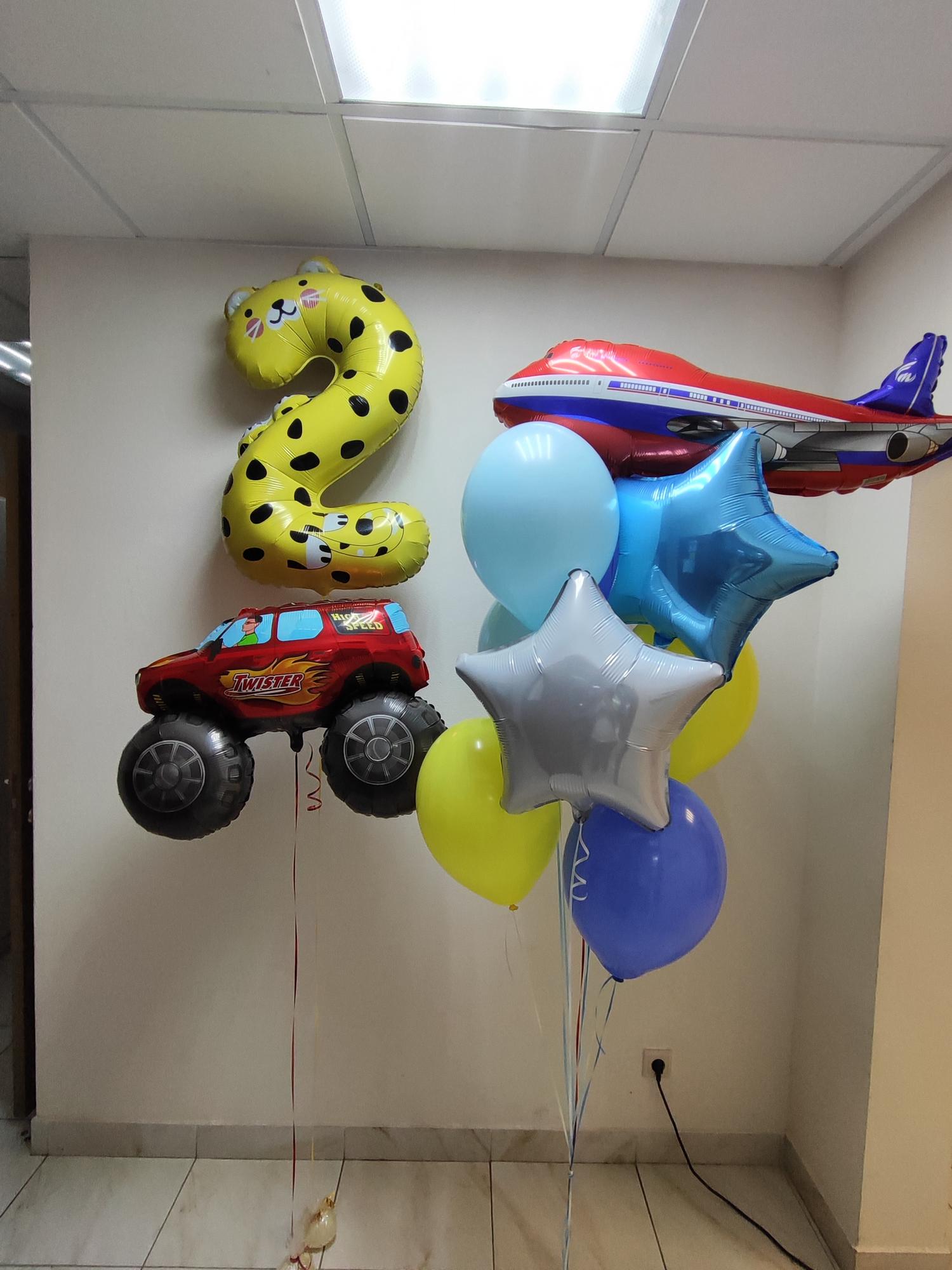 Сэт для сыночка 2 года