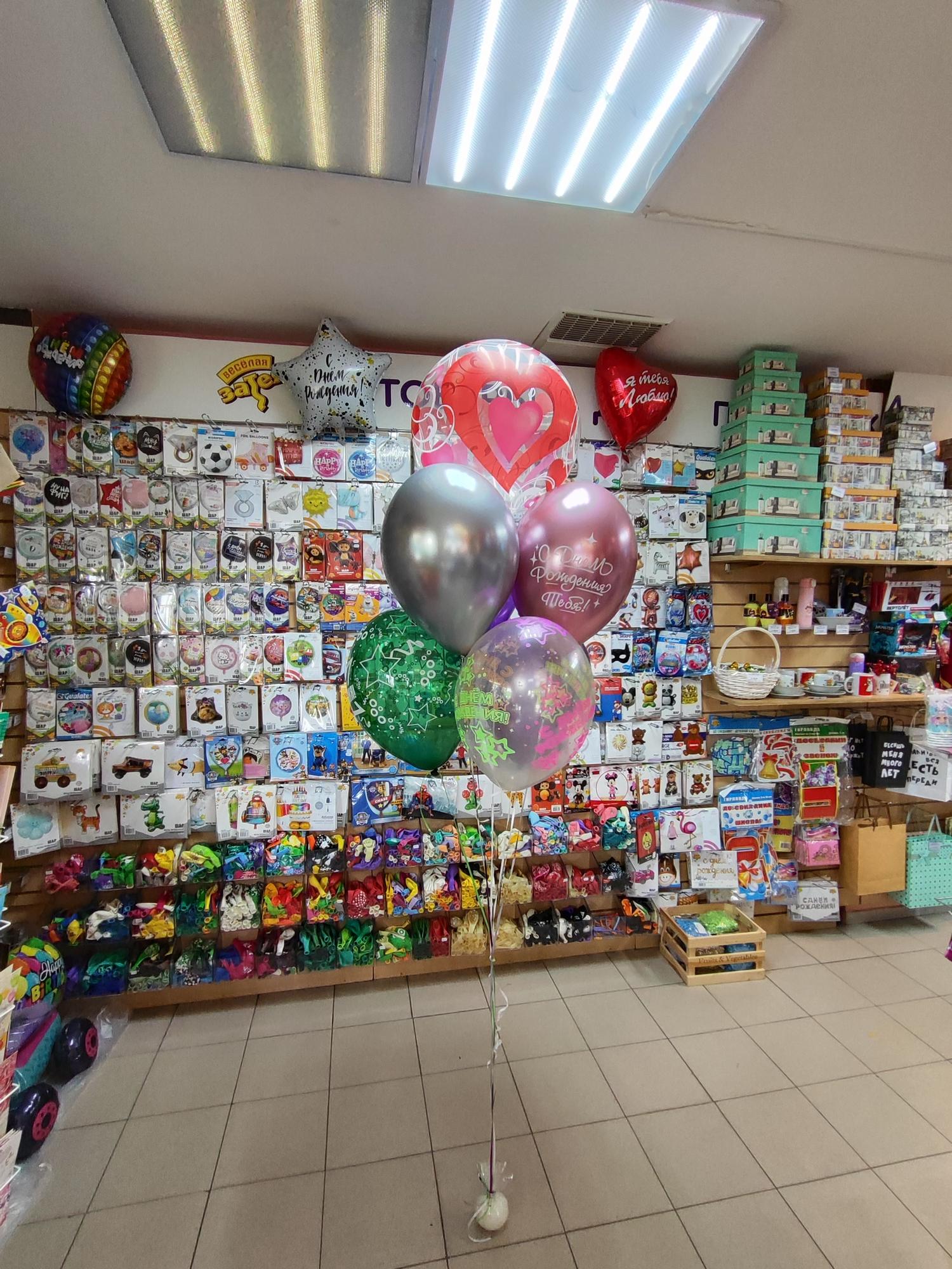 Букет из шаров с Прозрачным шаром сердце