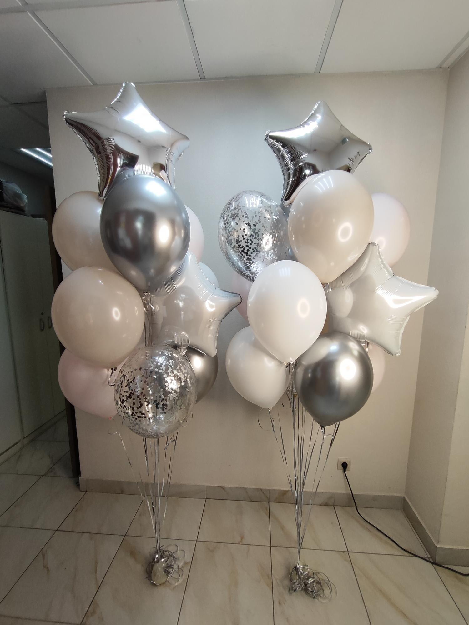 Два букета шаров серебро и сервй