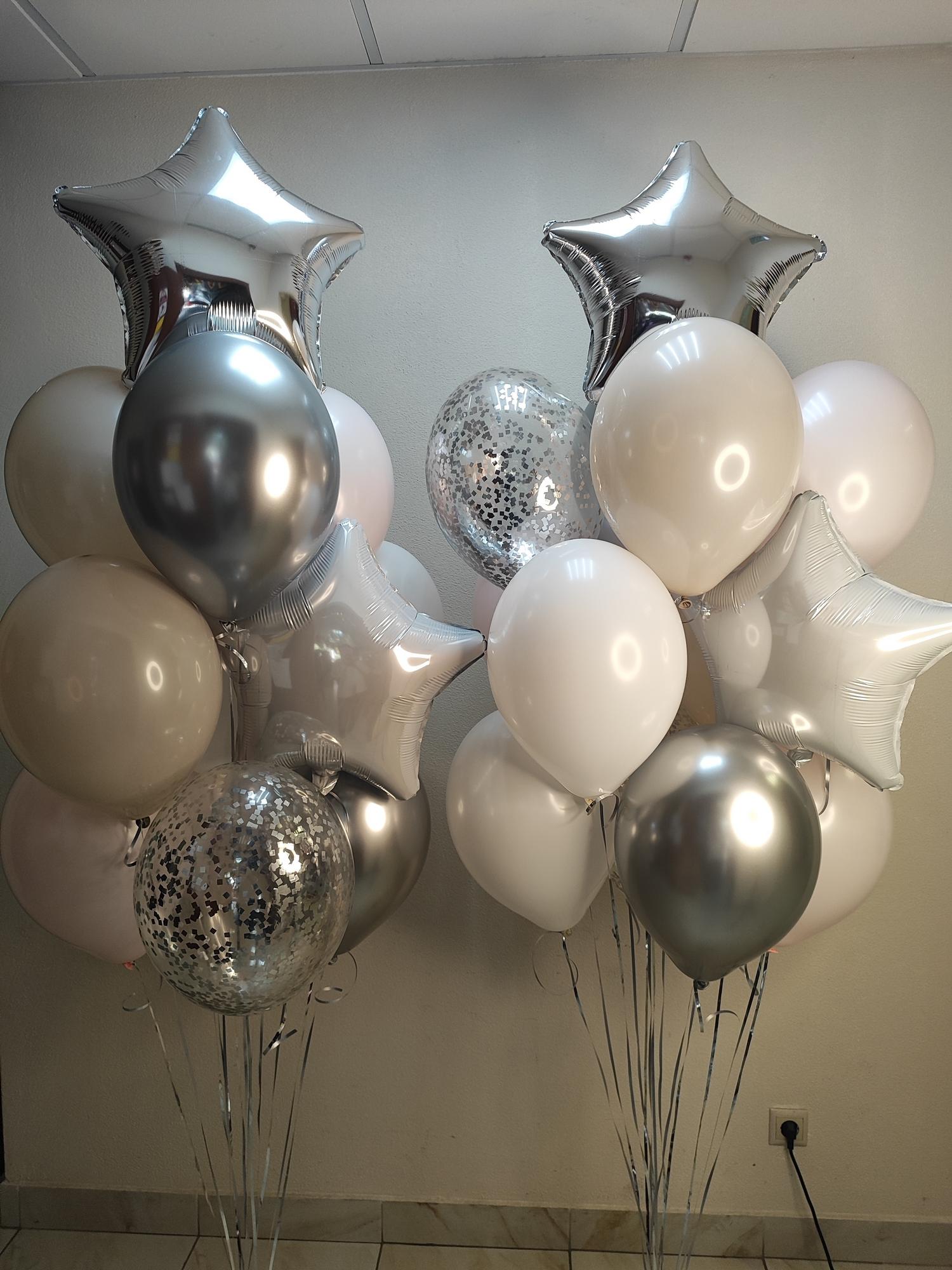Два букета шаров серебро и сервй