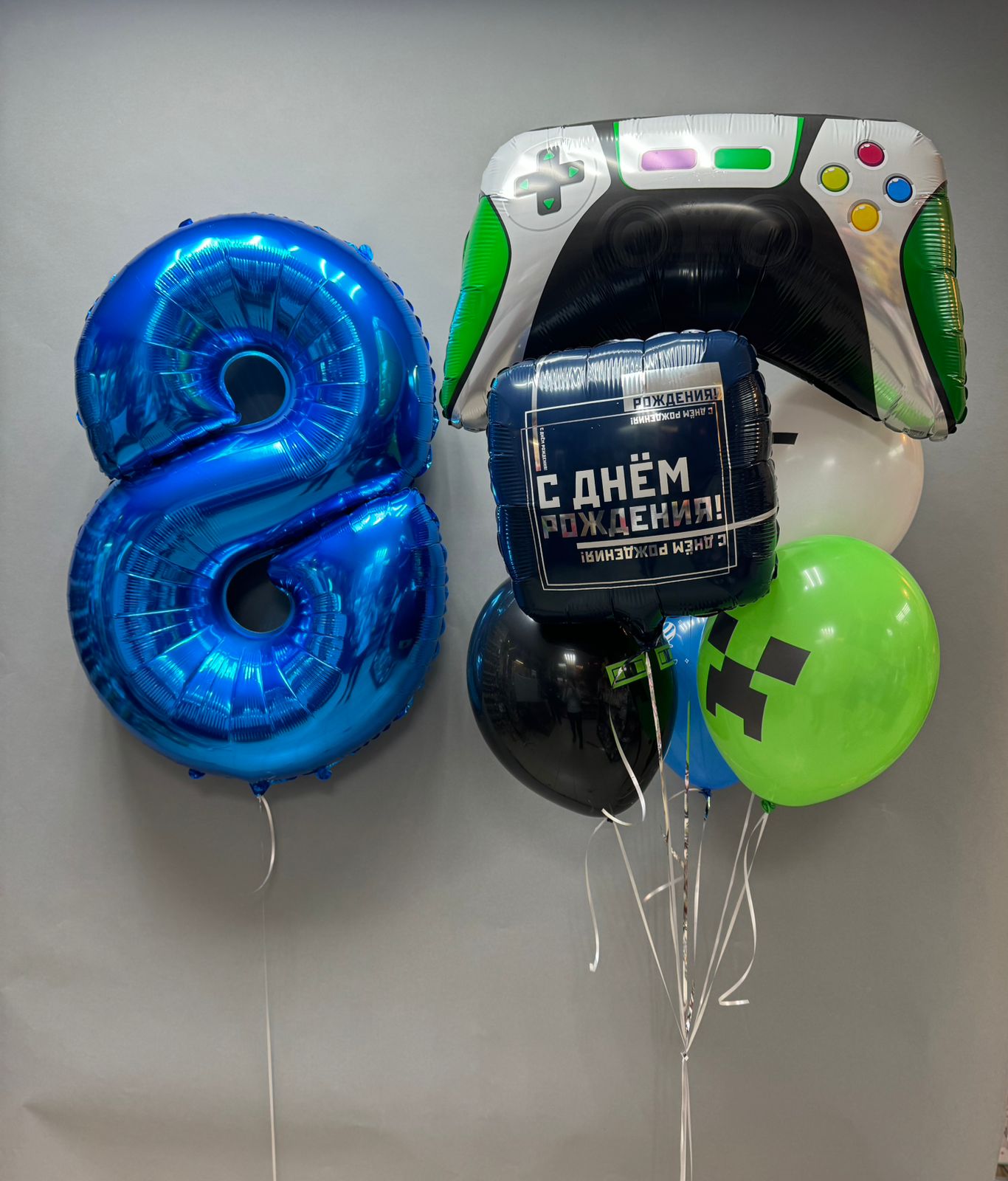 Букет из шаров Джойстик для сыночка