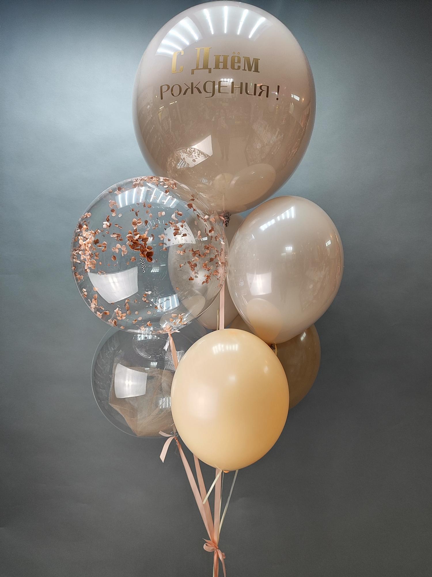 Нежный букет с большим шаром