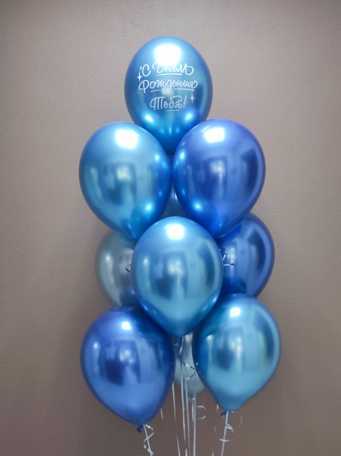 Букет из хром шаров 10 шт