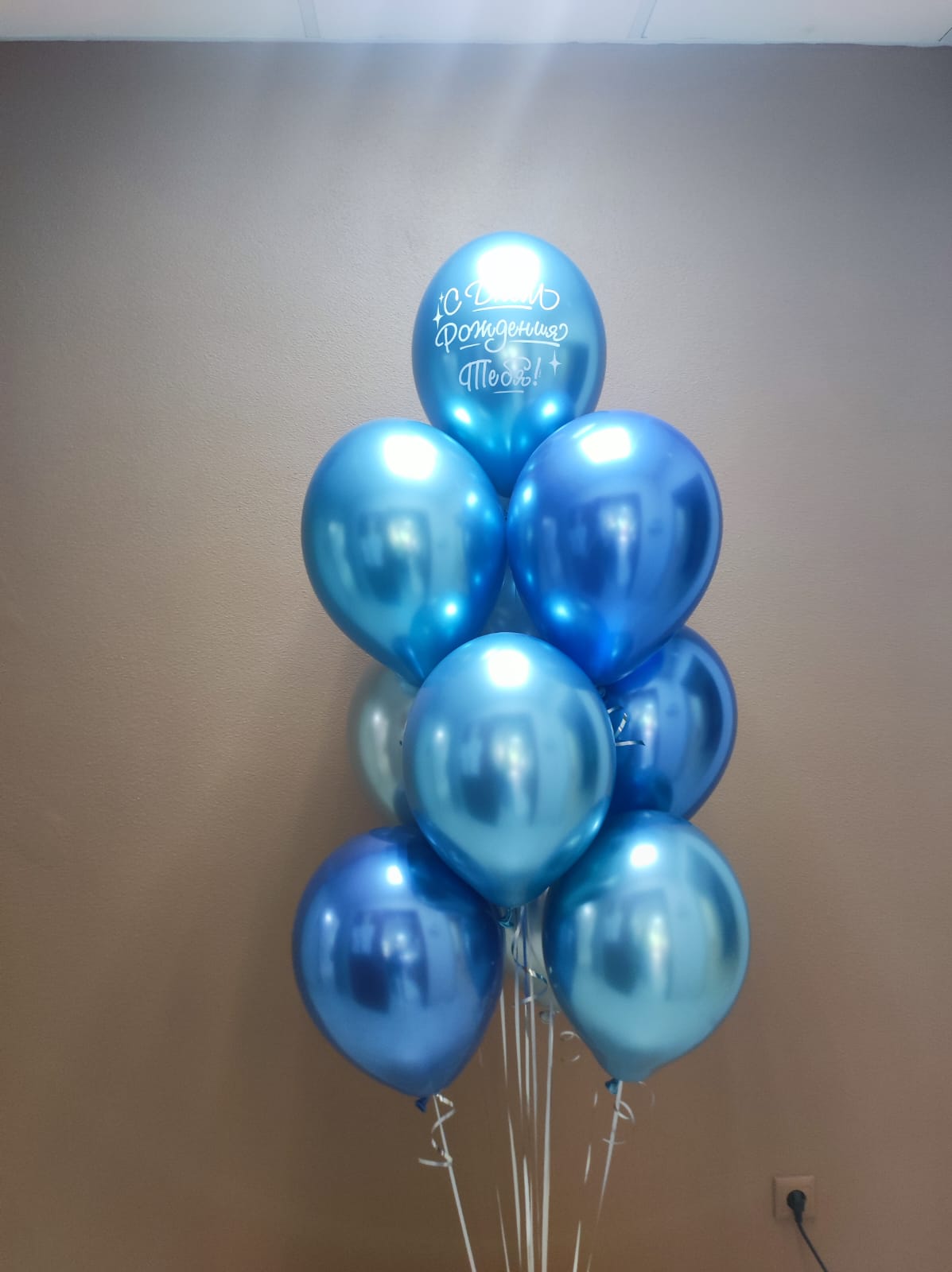 Букет из хром шаров 10 шт