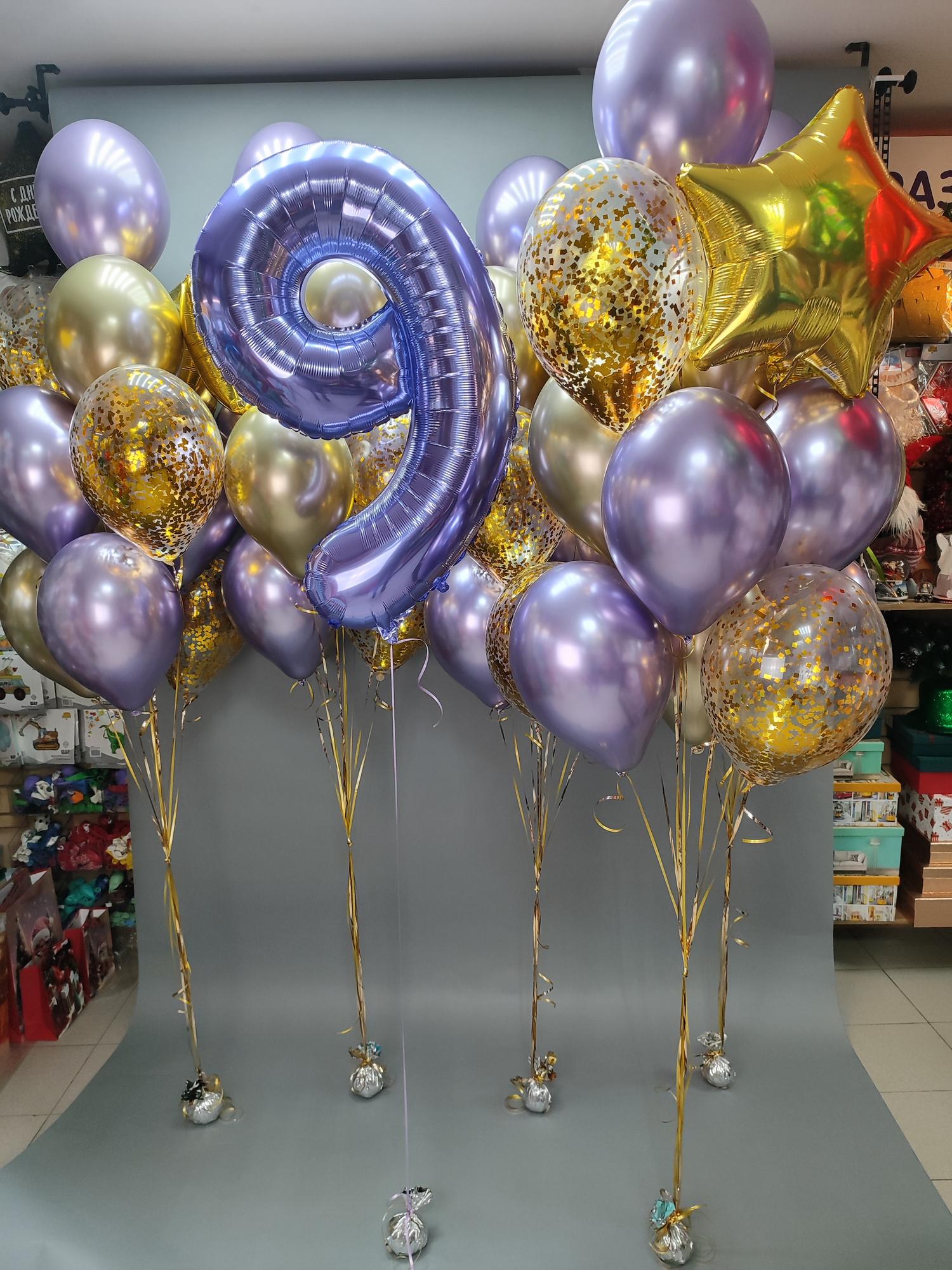 Цифра и три больших букета из шаров