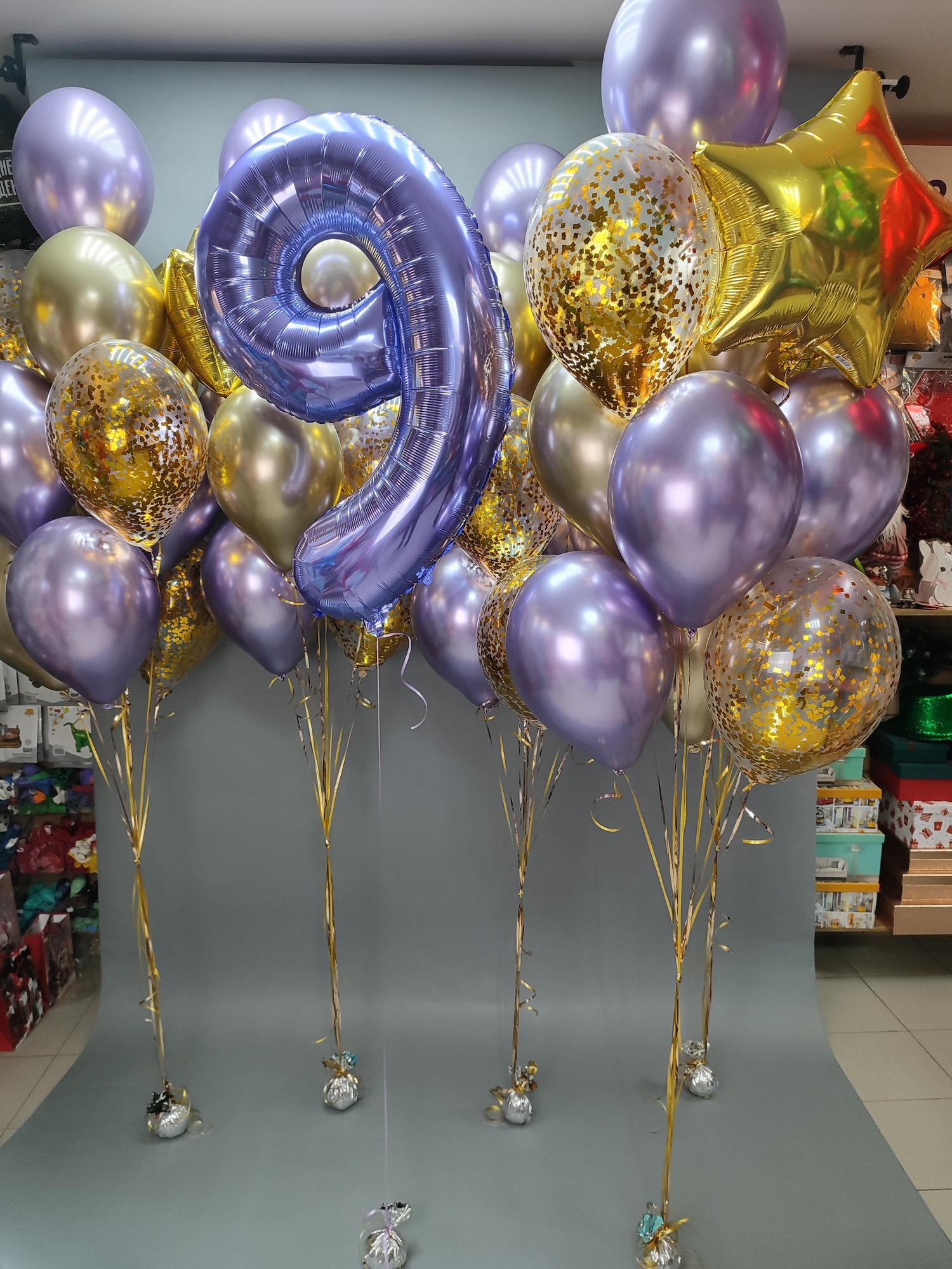 Цифра и три больших букета из шаров