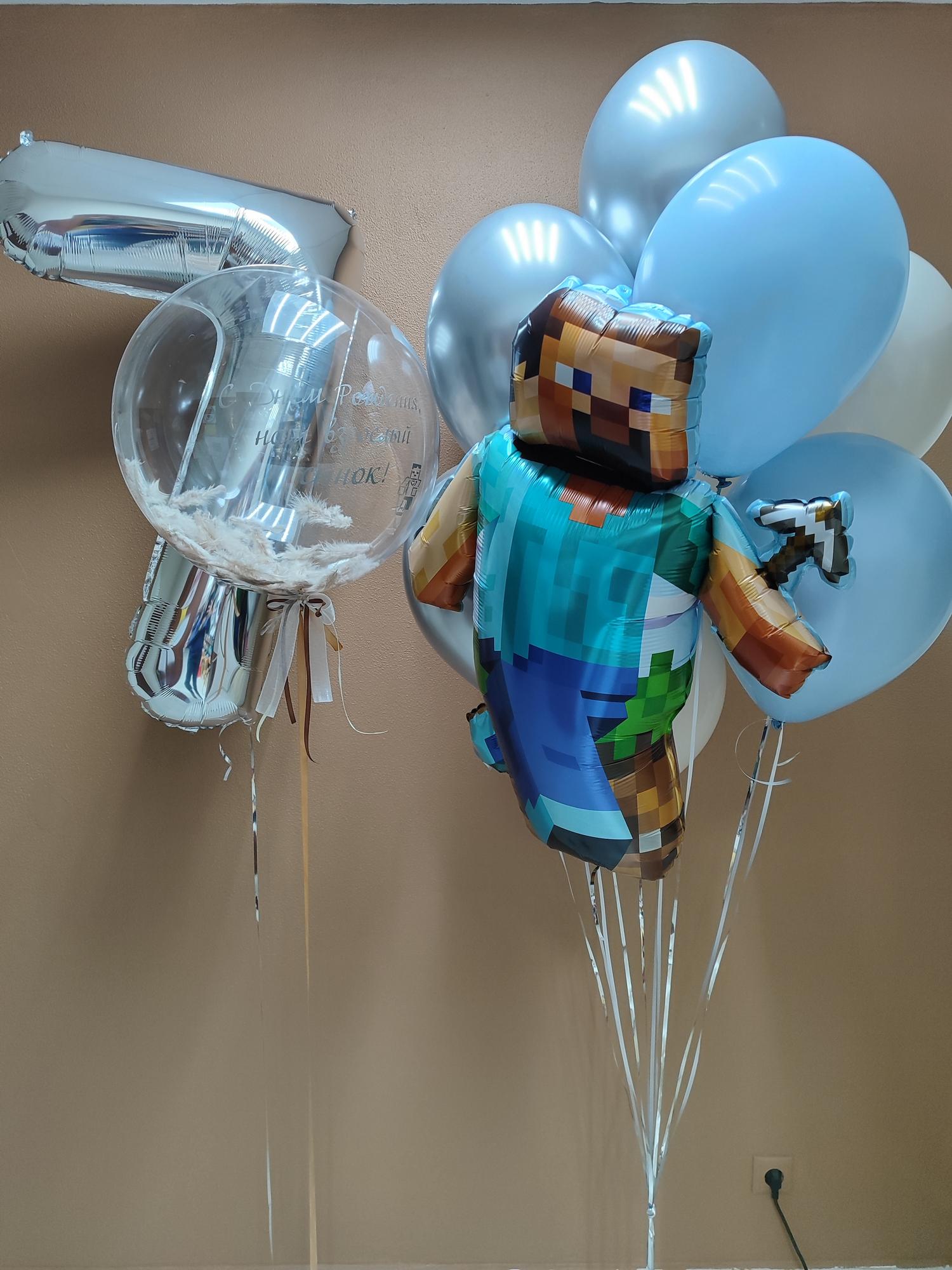 Сэт для мальчика из шаров