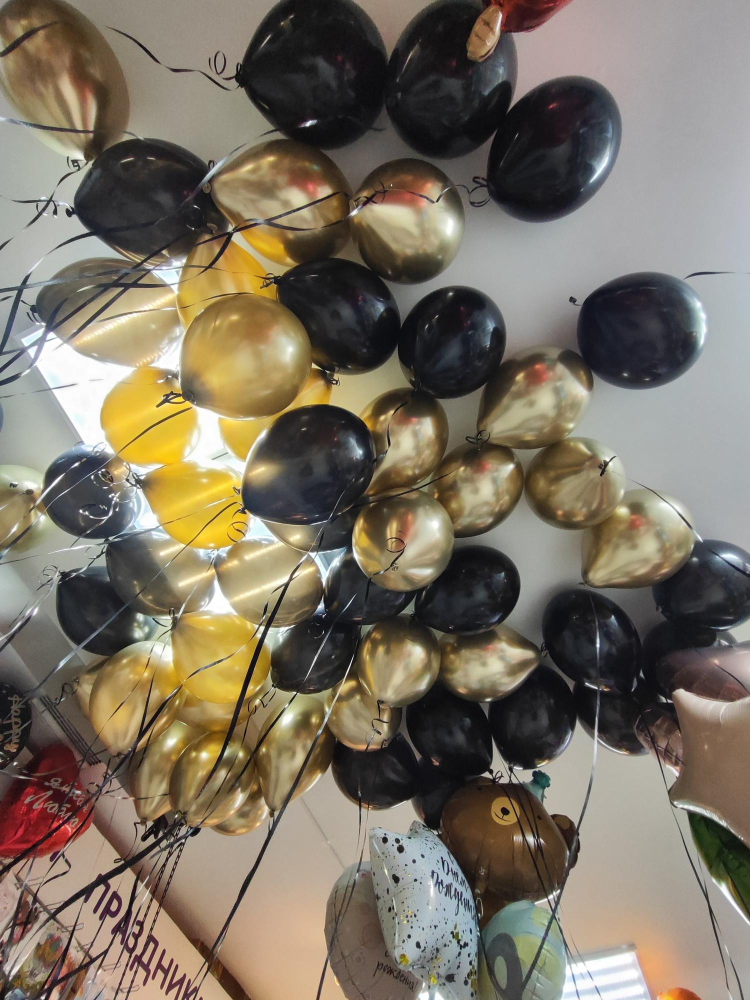 50 шаров (25 золотые,25черные)