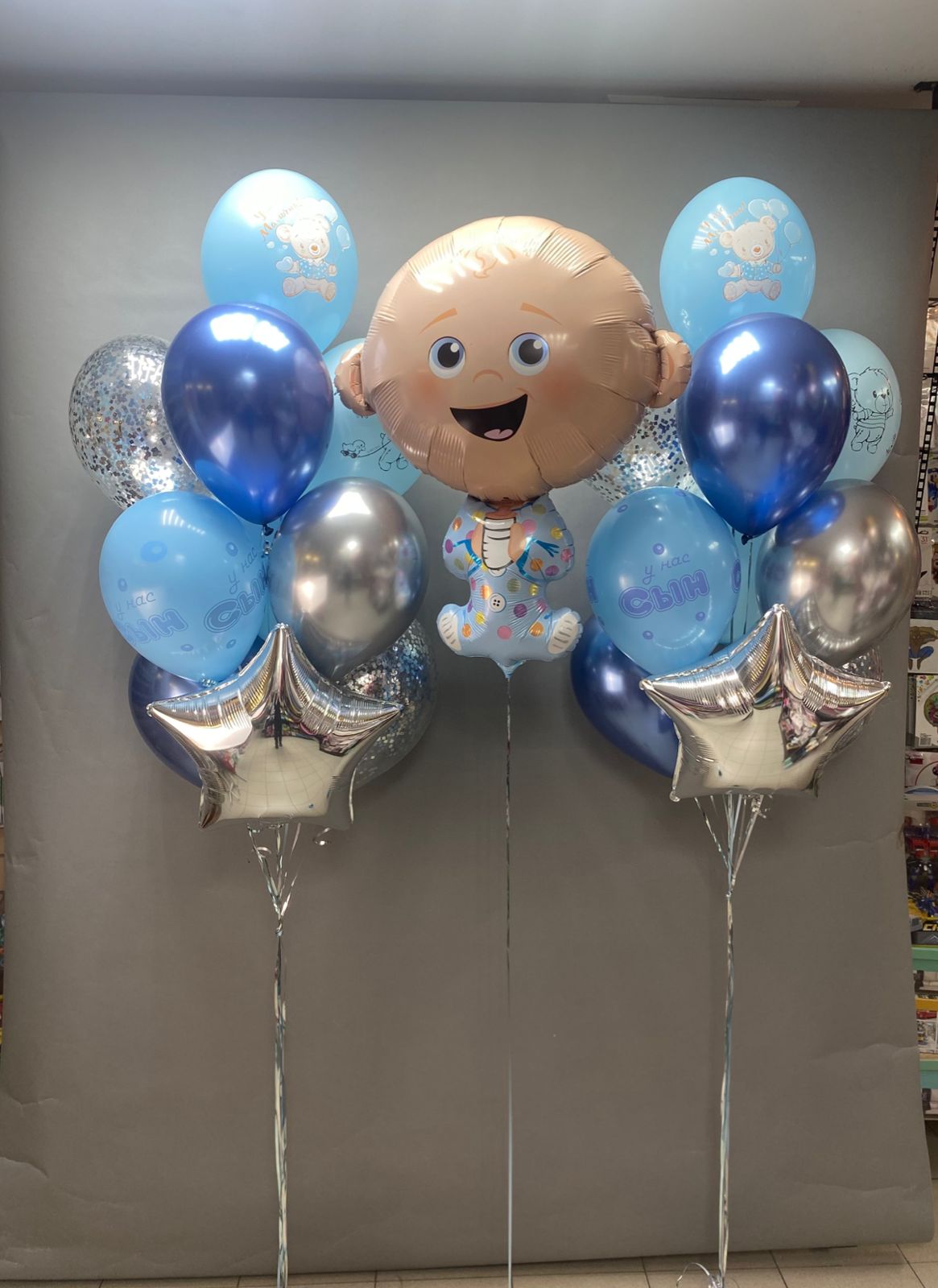 Шары на выписку и шар пупс большой