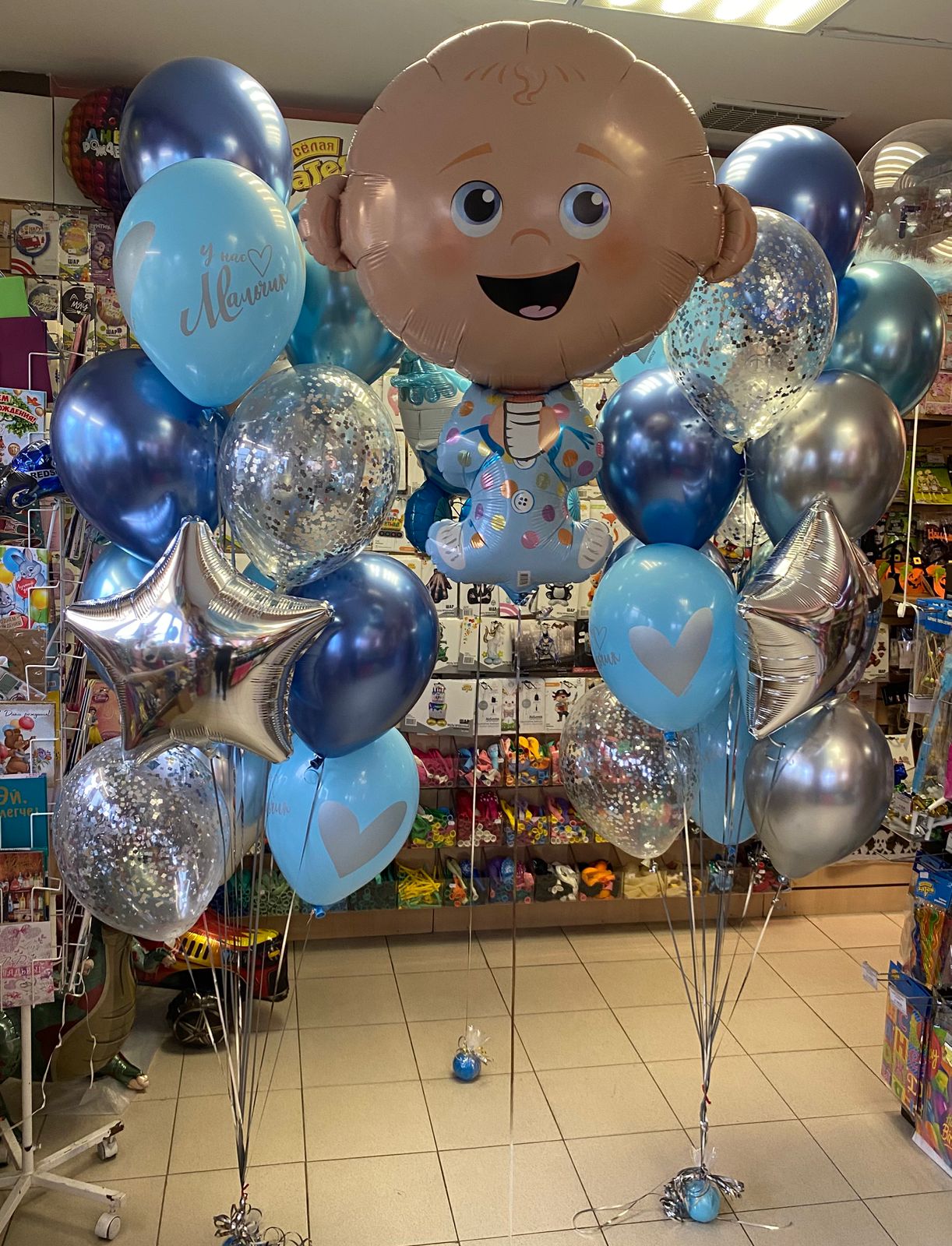 Большой сет на выписку из шаров