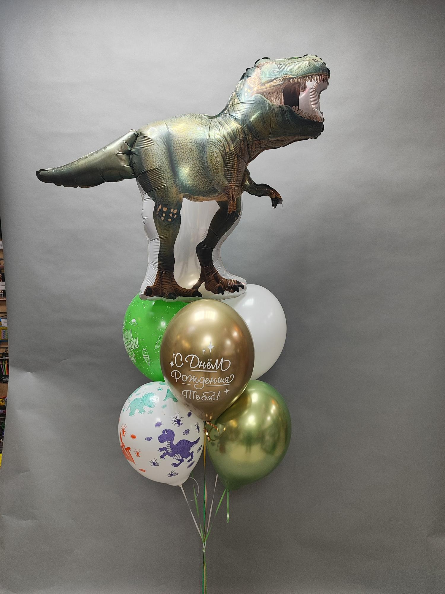 Динозавр реалистичный шар
