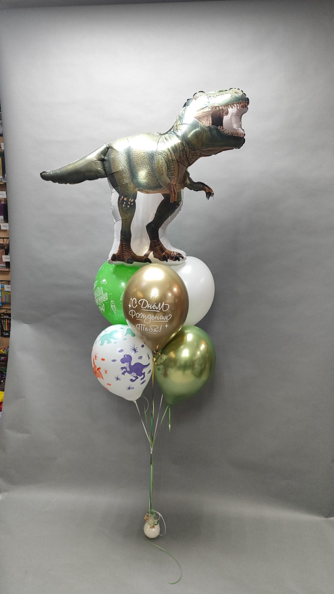 Динозавр реалистичный шар
