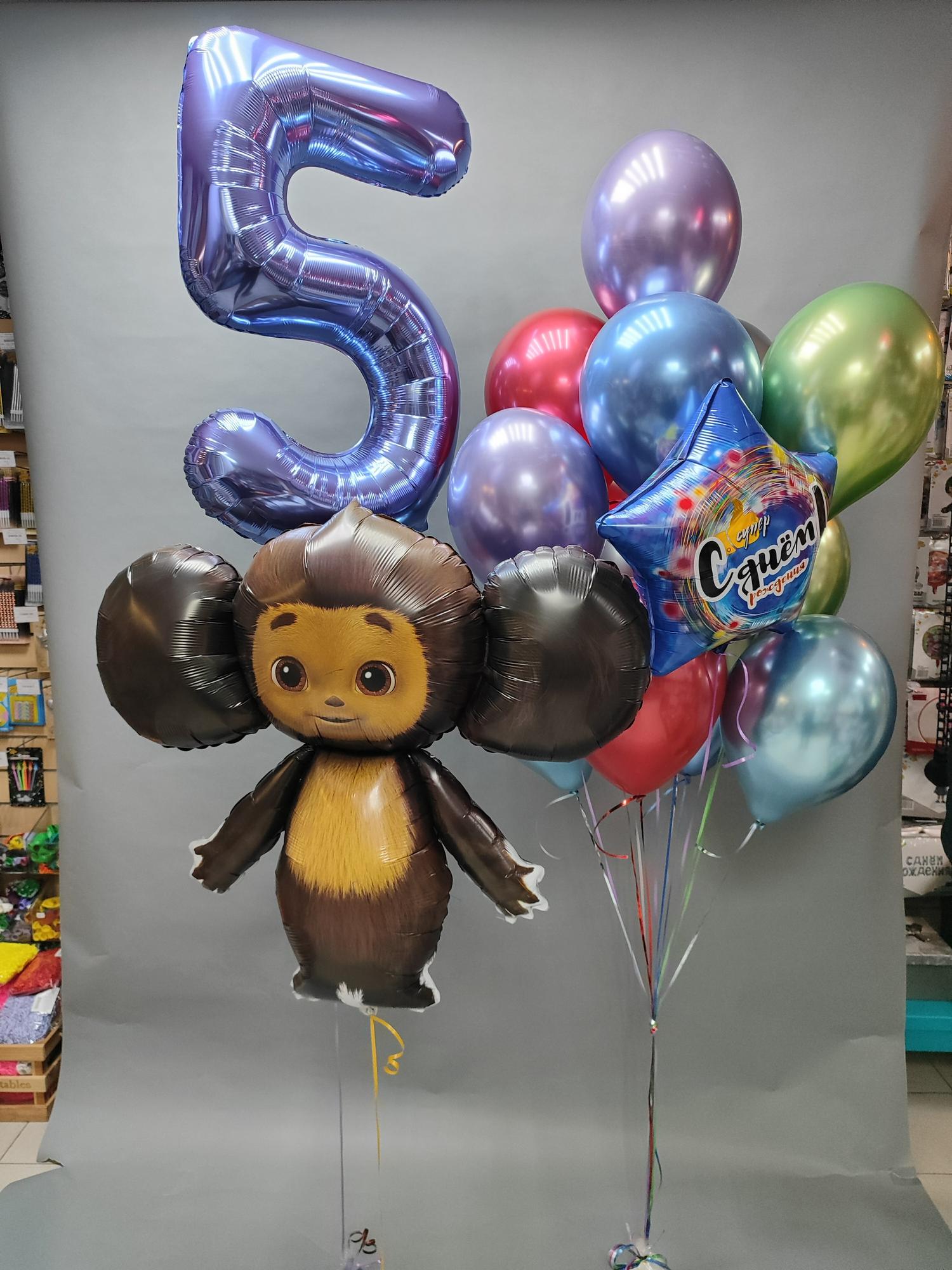 Композиция с Чебурашкой