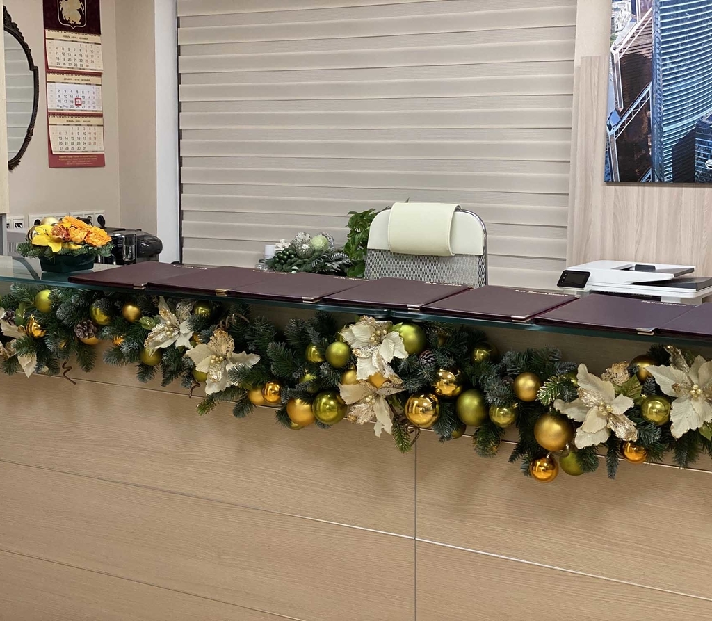 гирлянда желтая 2