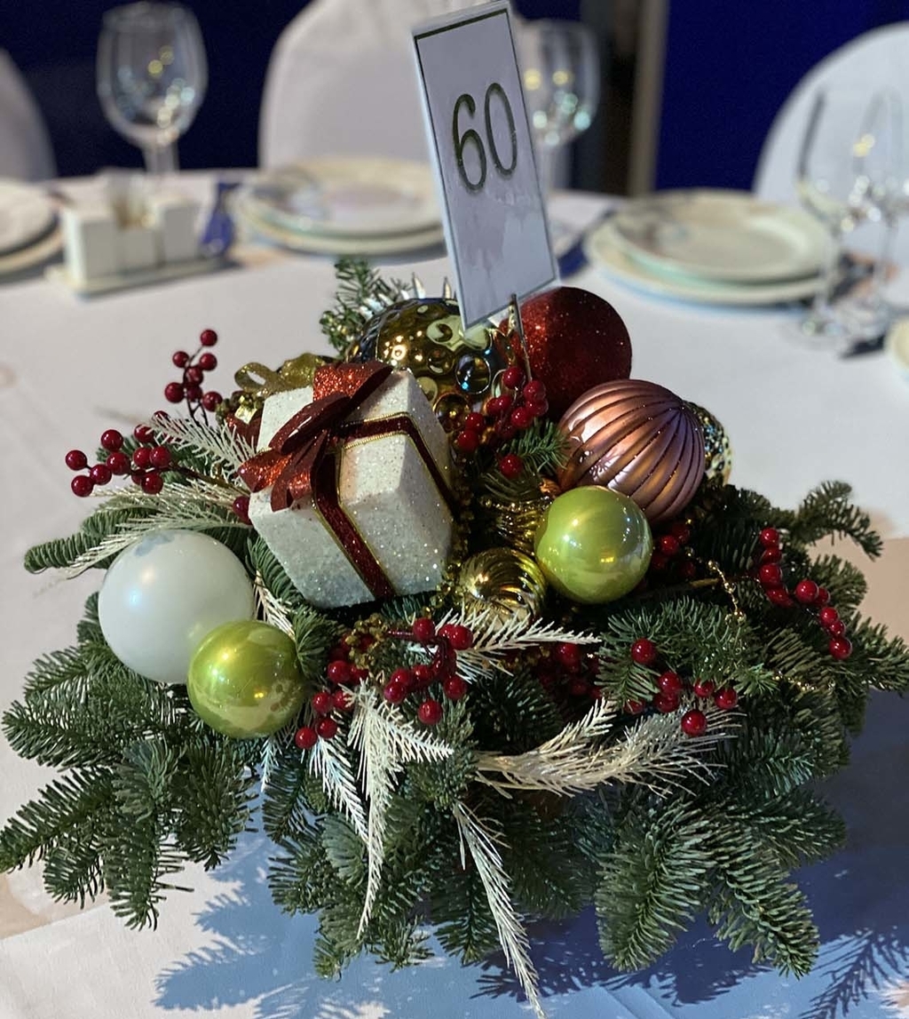 композиция нг 11