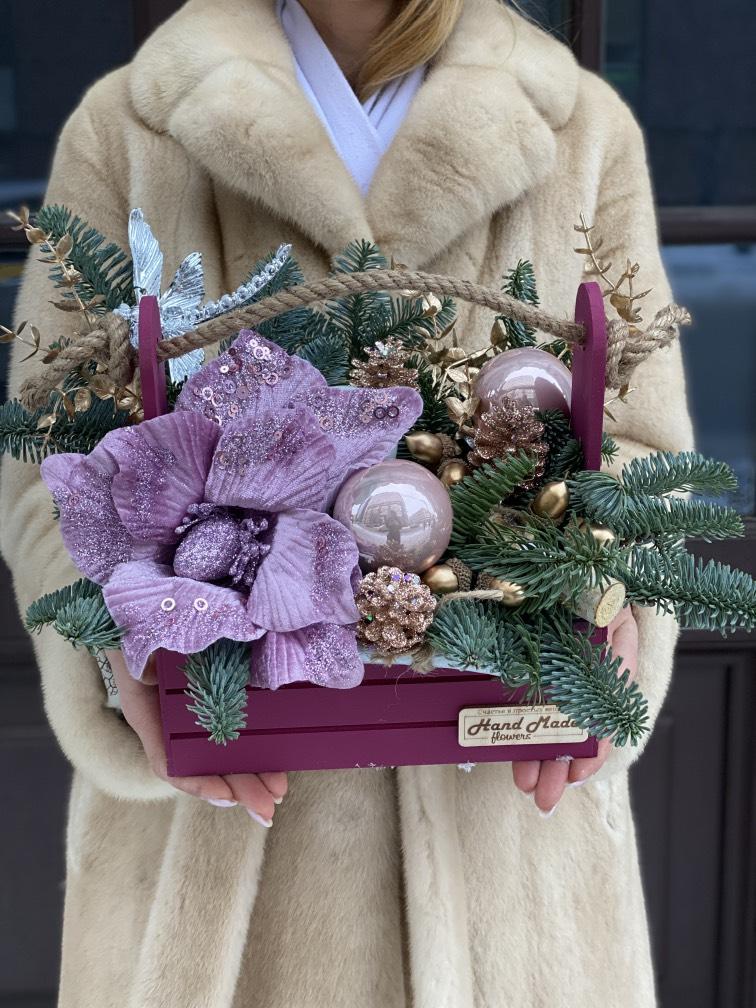 Новогодняя Лаванда №490