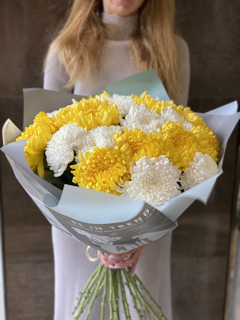 Крымские хризантемы 21 шт №645