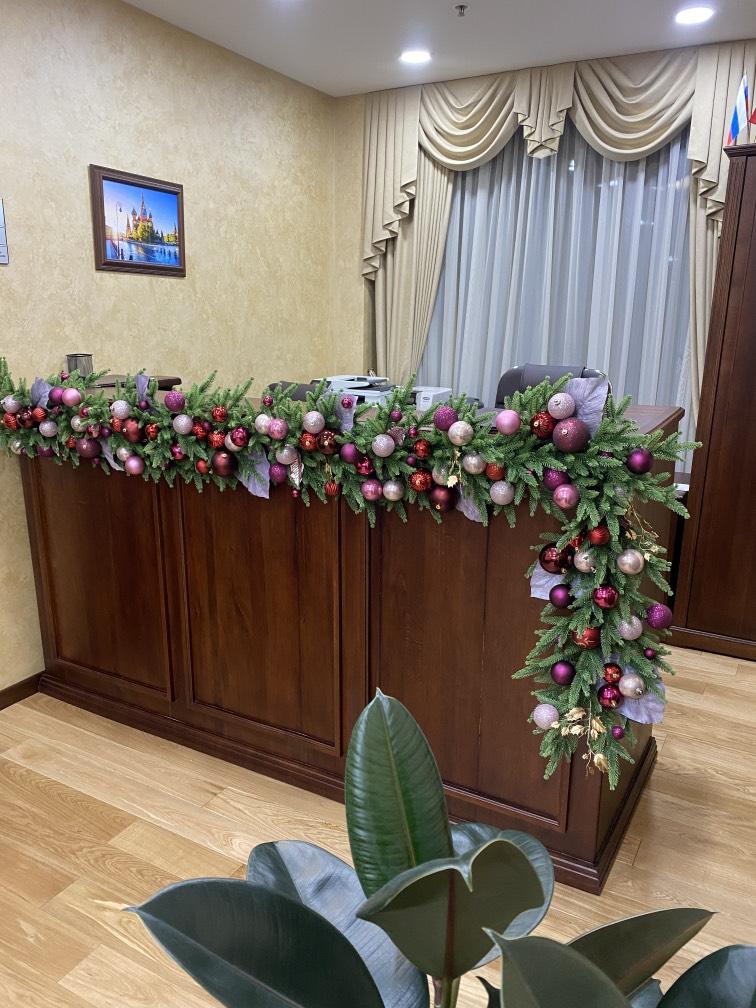 Гирлянда на ресепшен в розовом (иск) №919