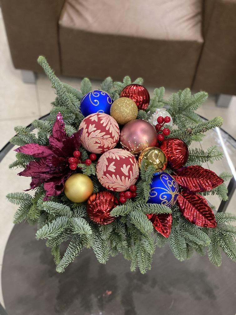 Карнавал №924