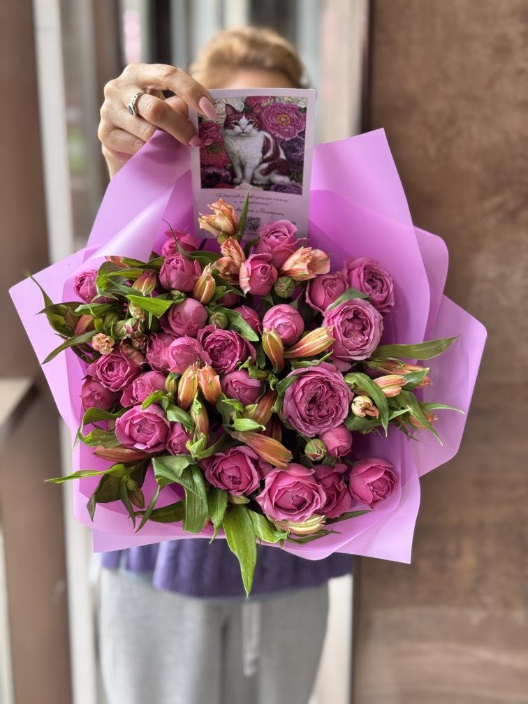 Малиновый зефир с Мисти баблз №1003